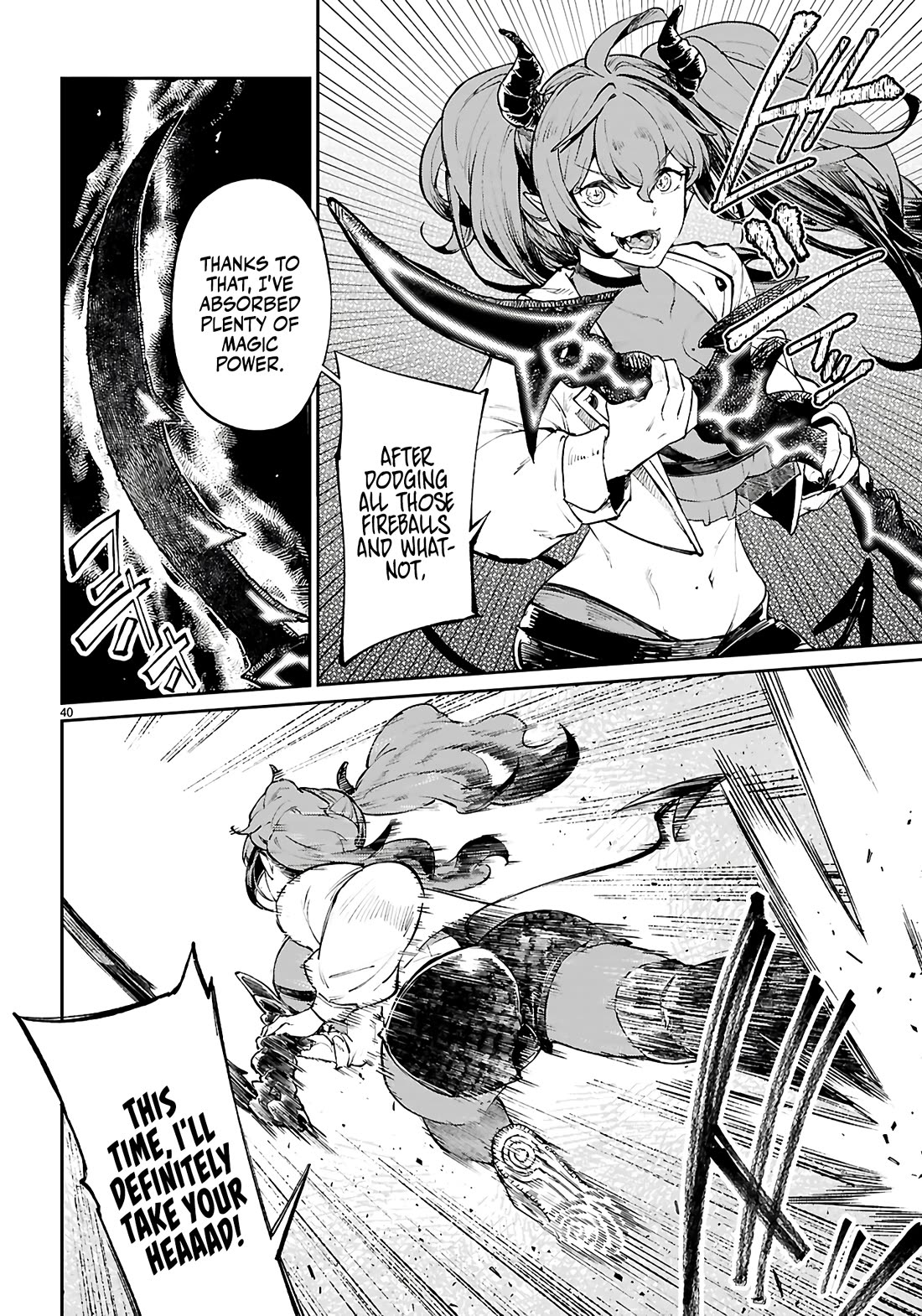 Irresistible! The Ordinary(?) Daily Life of a Reincarnated Sage chapter 1 page 44