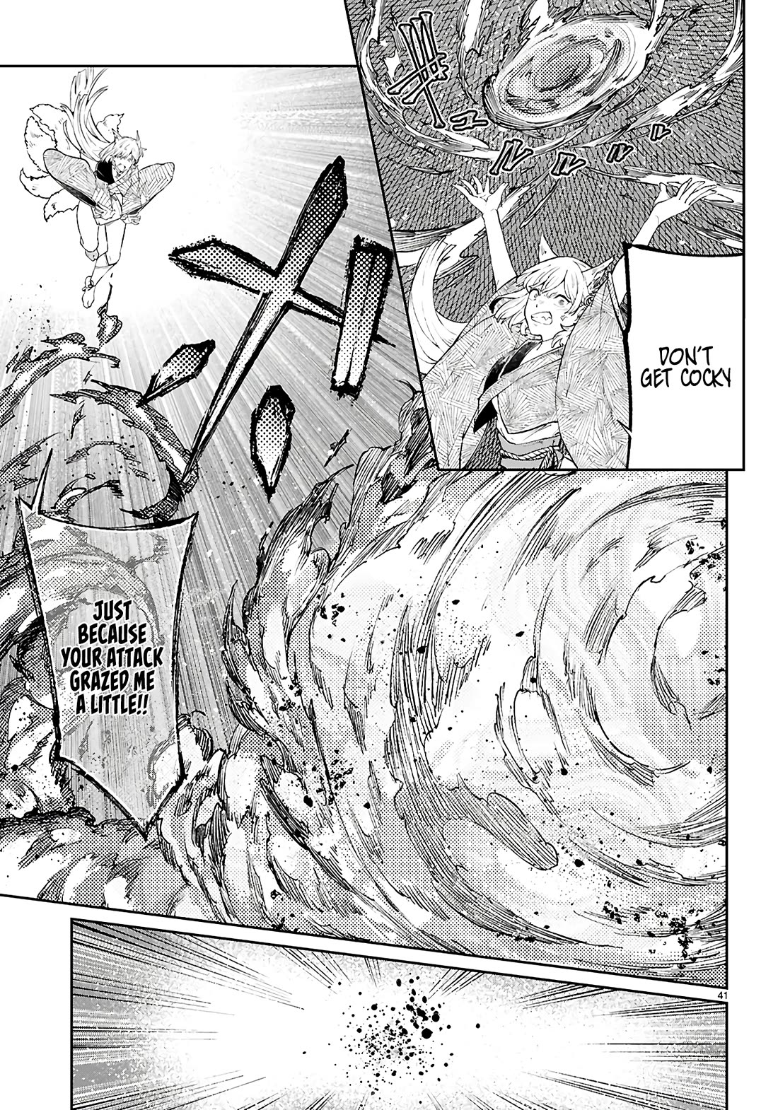 Irresistible! The Ordinary(?) Daily Life of a Reincarnated Sage chapter 1 page 45