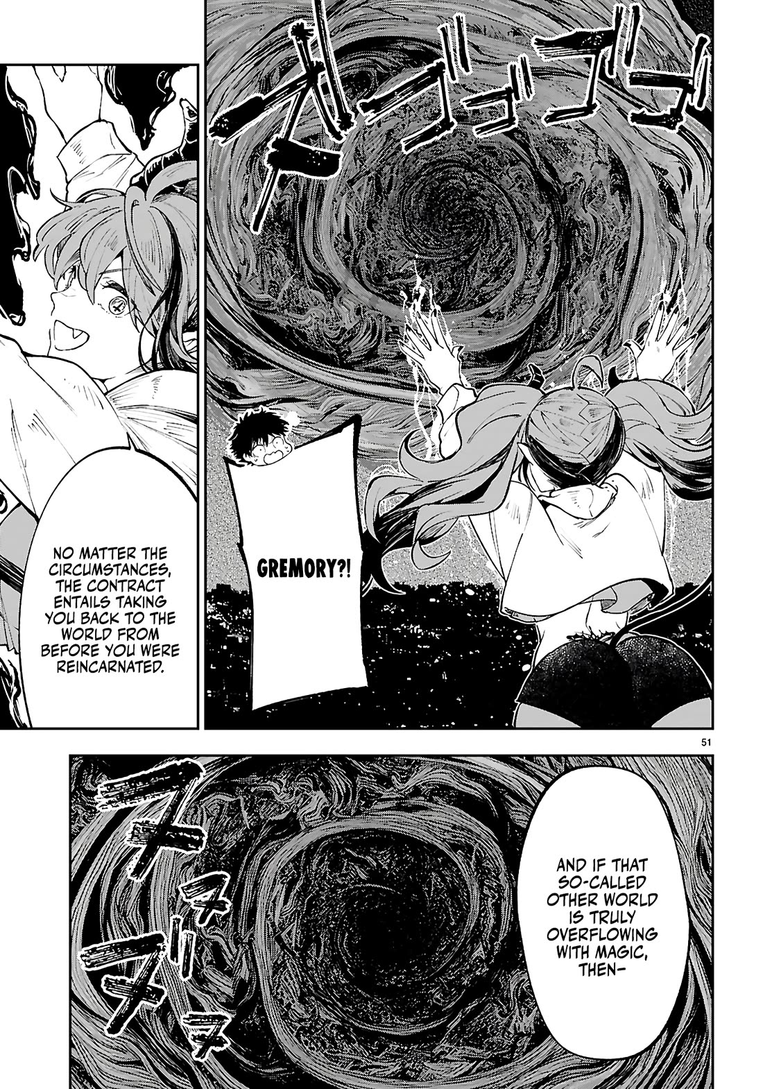 Irresistible! The Ordinary(?) Daily Life of a Reincarnated Sage chapter 1 page 54