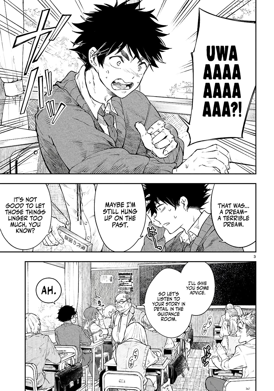 Irresistible! The Ordinary(?) Daily Life of a Reincarnated Sage chapter 1 page 7