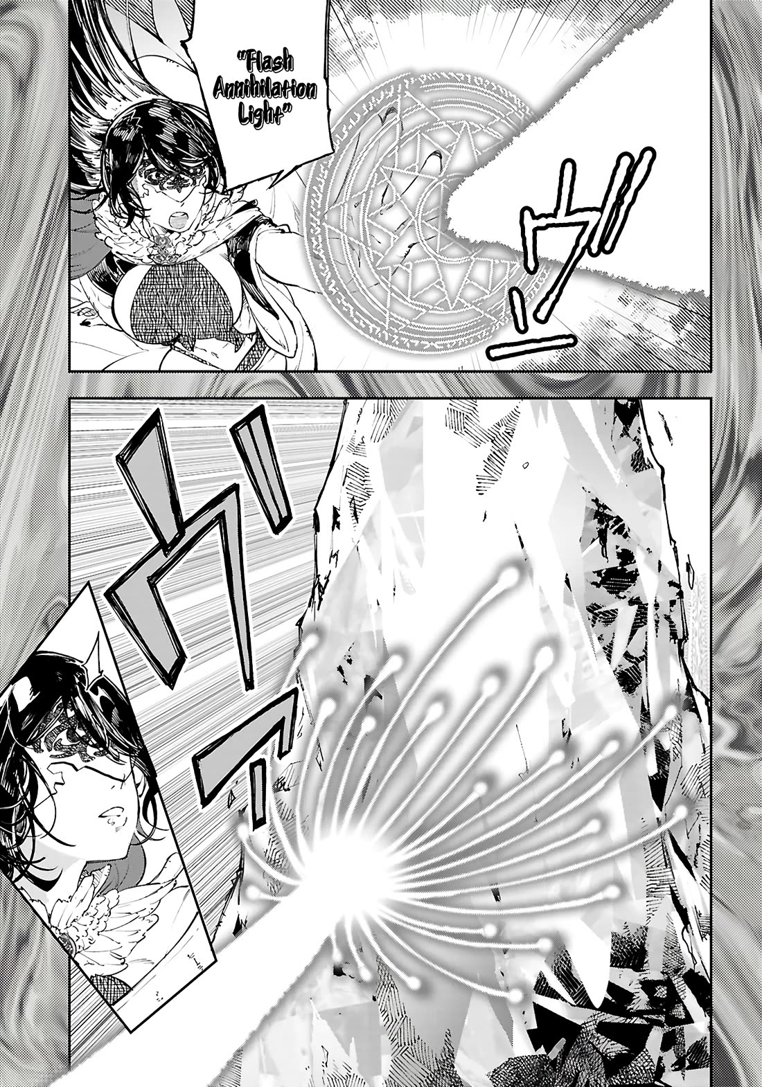 Irresistible! The Ordinary(?) Daily Life of a Reincarnated Sage chapter 11 page 12