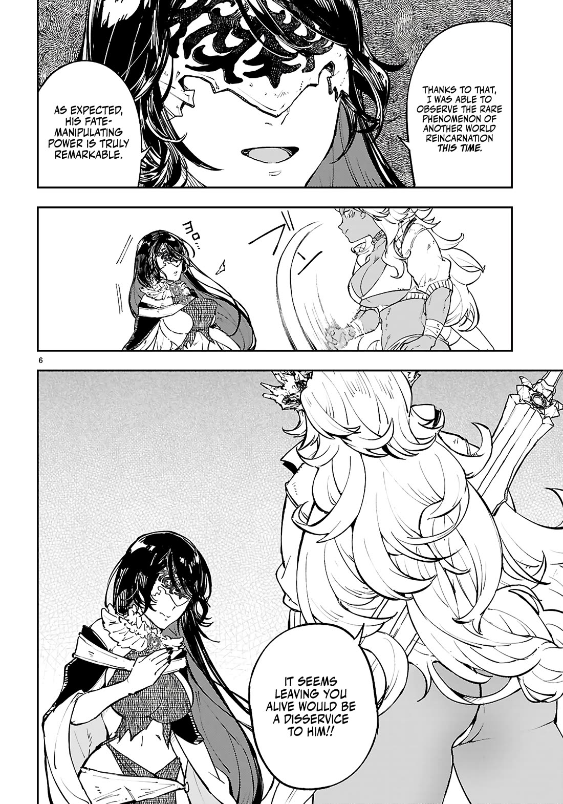 Irresistible! The Ordinary(?) Daily Life of a Reincarnated Sage chapter 11 page 7