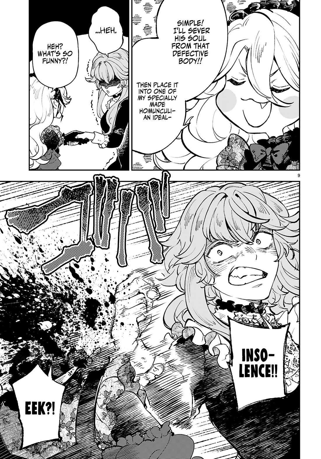 Irresistible! The Ordinary(?) Daily Life of a Reincarnated Sage chapter 12 page 10