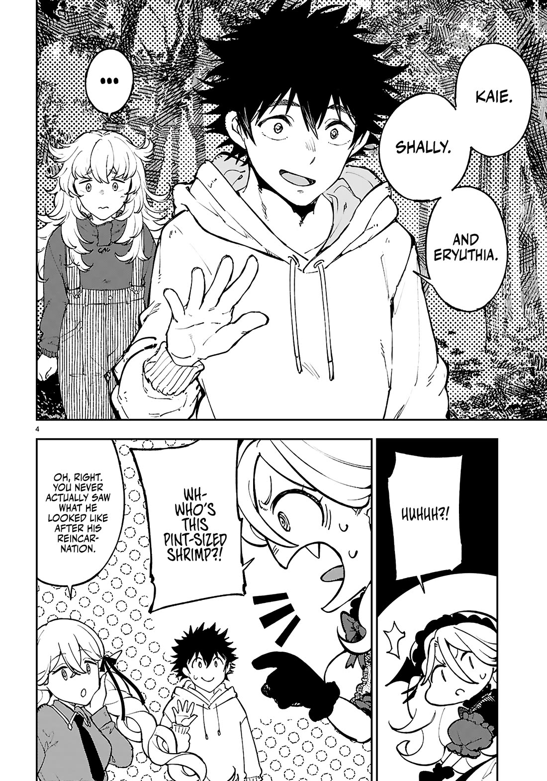 Irresistible! The Ordinary(?) Daily Life of a Reincarnated Sage chapter 12 page 5