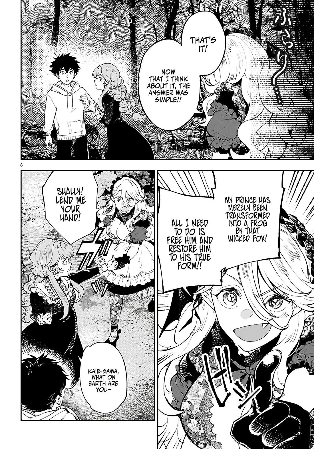 Irresistible! The Ordinary(?) Daily Life of a Reincarnated Sage chapter 12 page 9