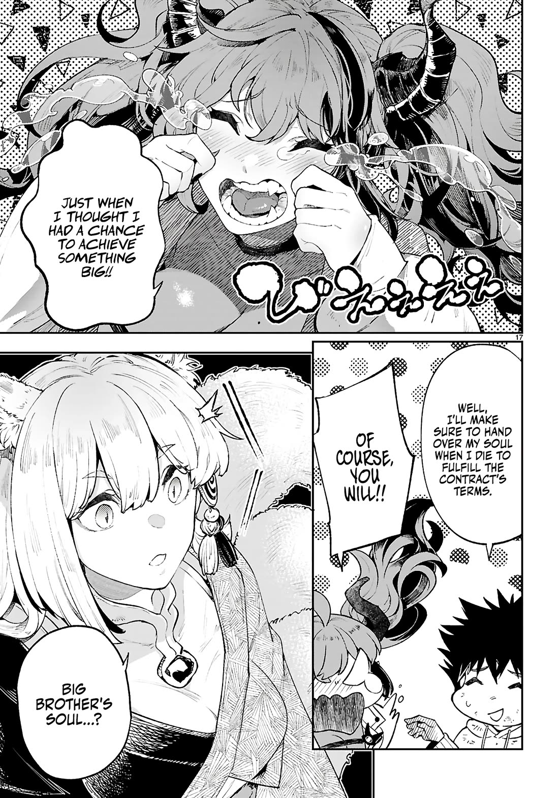 Irresistible! The Ordinary(?) Daily Life of a Reincarnated Sage chapter 2 page 18