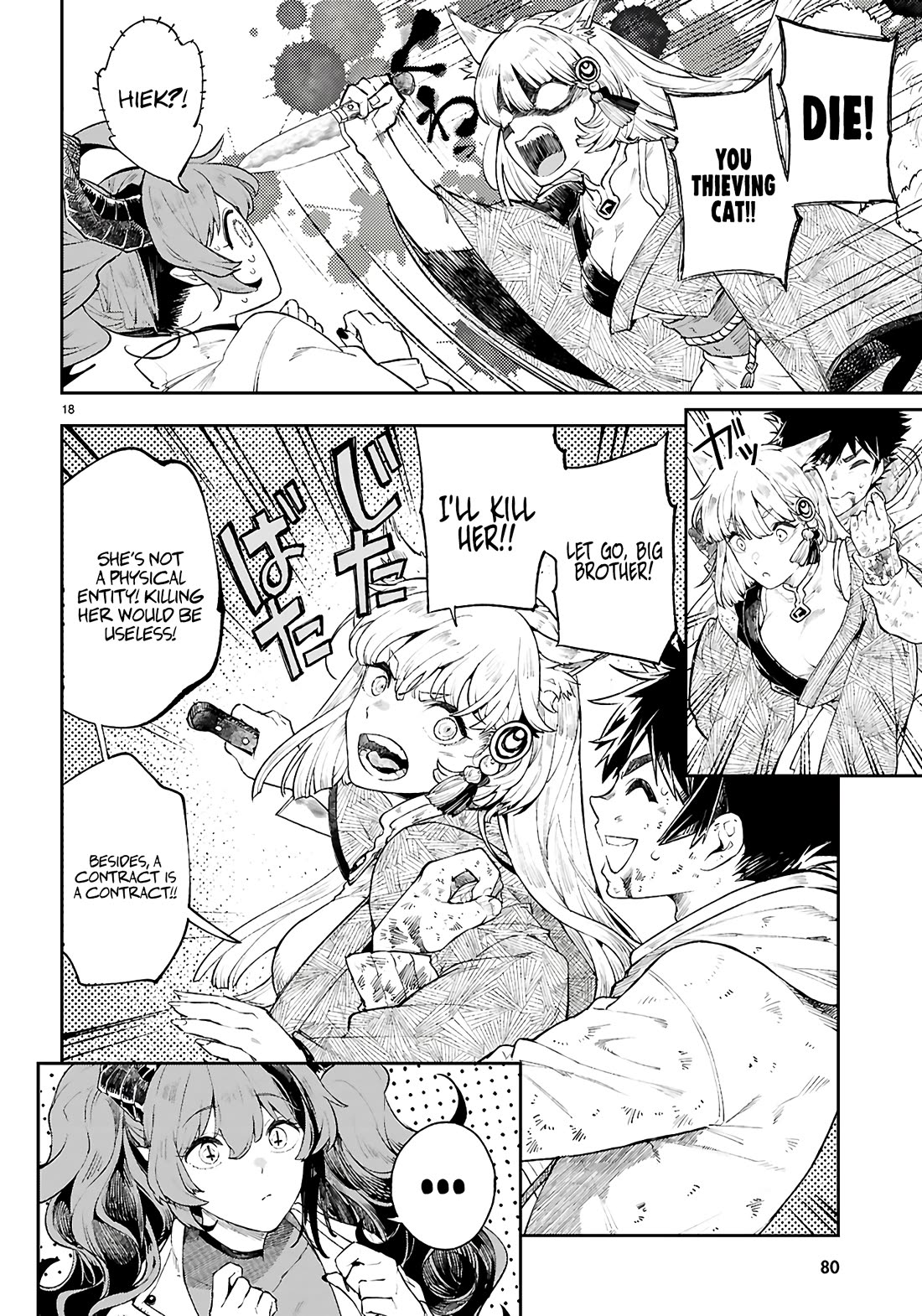 Irresistible! The Ordinary(?) Daily Life of a Reincarnated Sage chapter 2 page 19