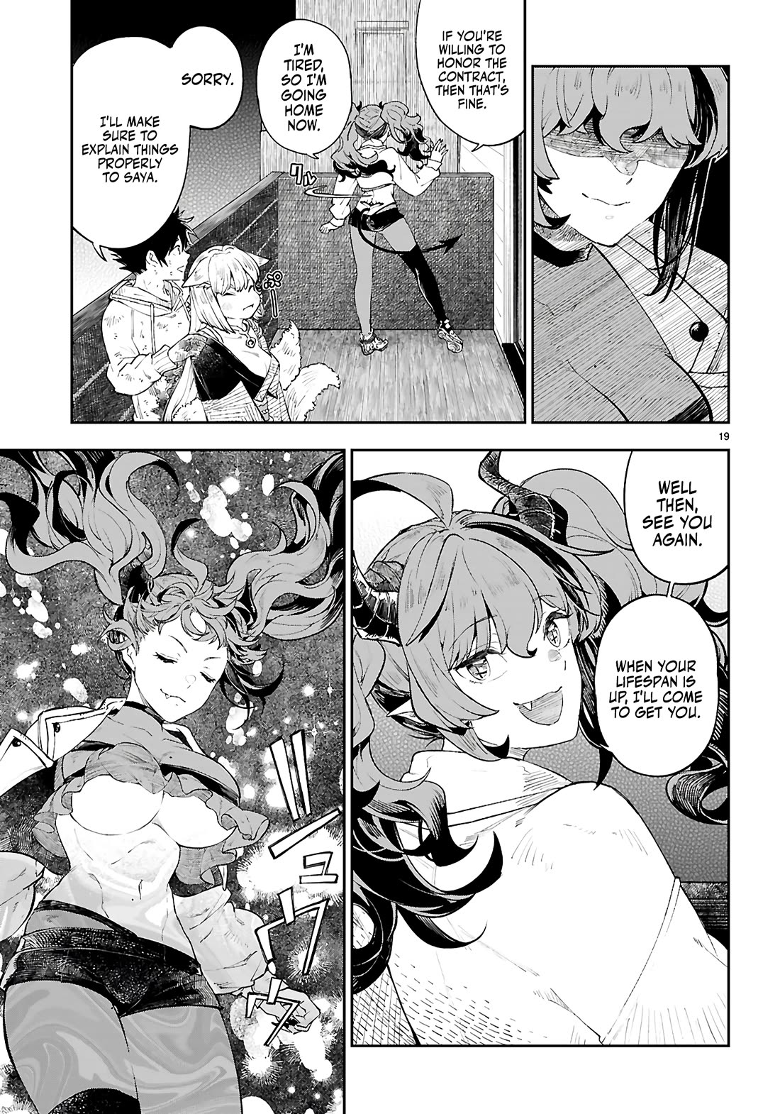 Irresistible! The Ordinary(?) Daily Life of a Reincarnated Sage chapter 2 page 20