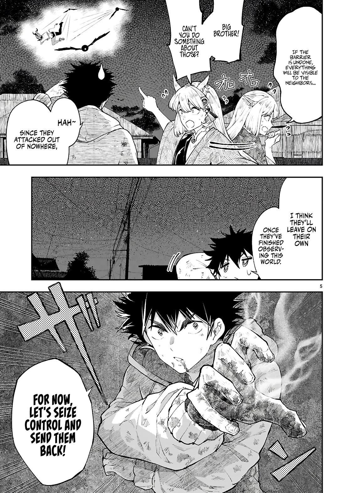 Irresistible! The Ordinary(?) Daily Life of a Reincarnated Sage chapter 2 page 6