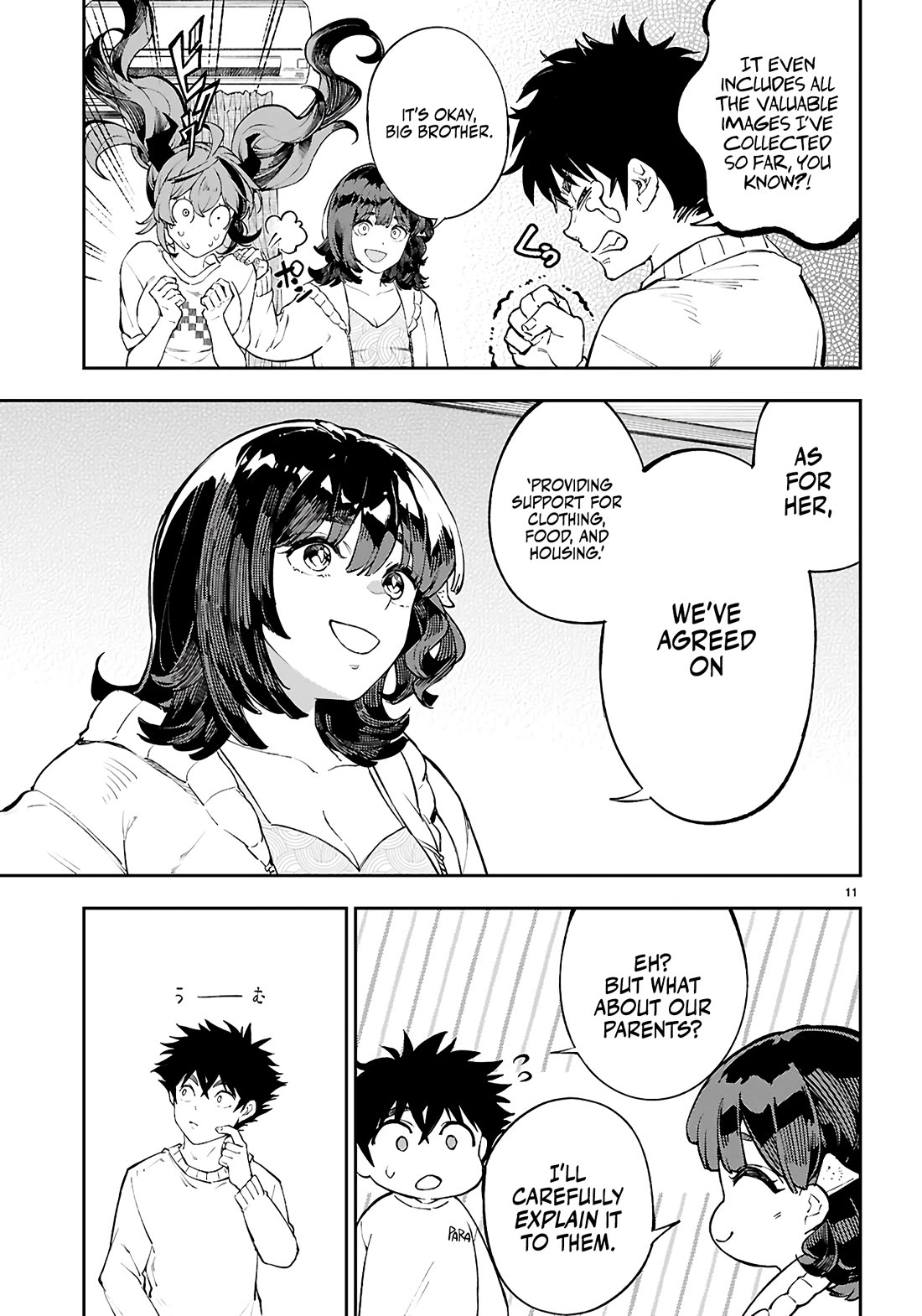 Irresistible! The Ordinary(?) Daily Life of a Reincarnated Sage chapter 3 page 12