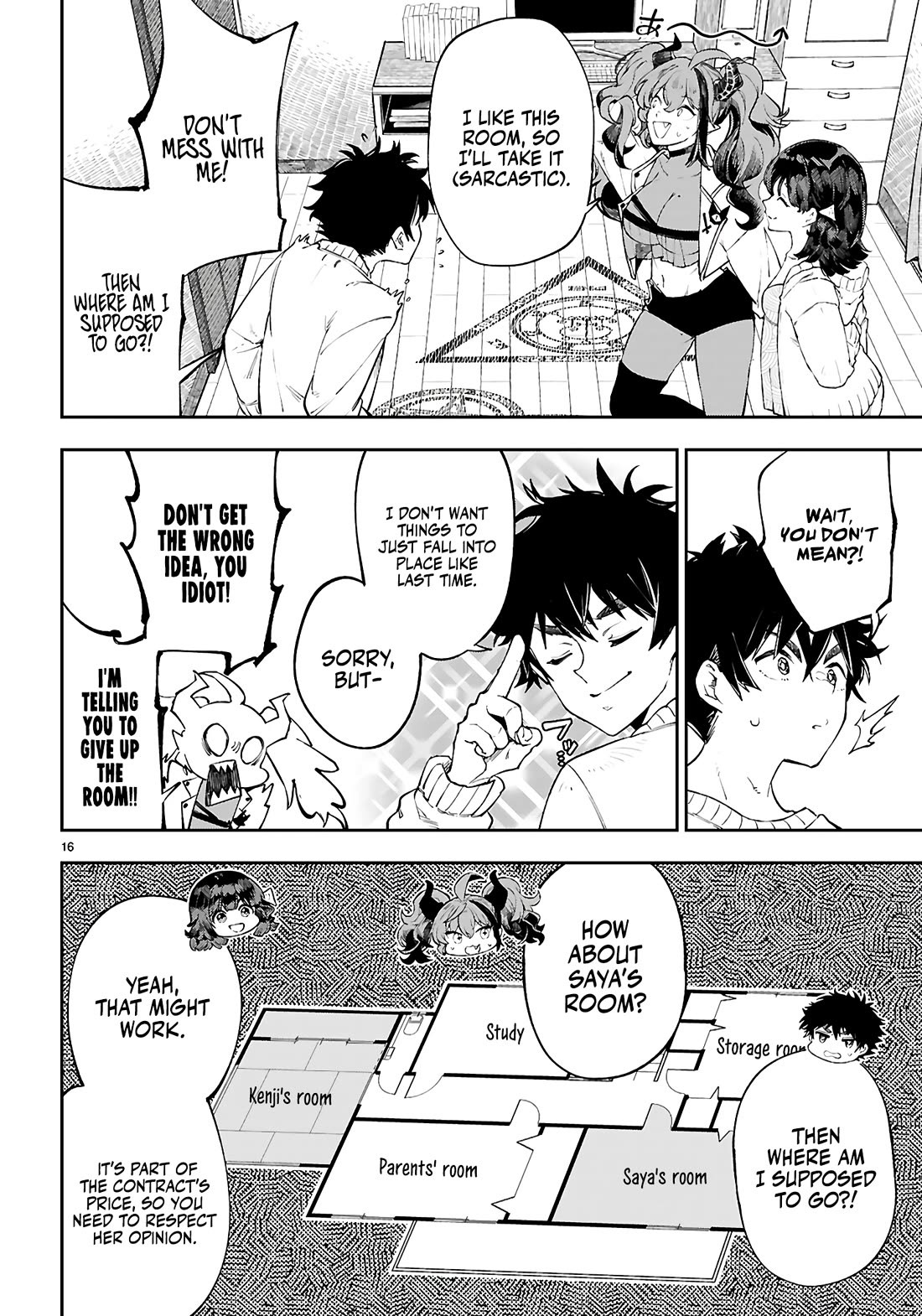 Irresistible! The Ordinary(?) Daily Life of a Reincarnated Sage chapter 3 page 17