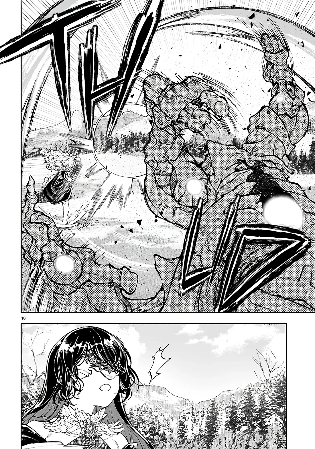 Irresistible! The Ordinary(?) Daily Life of a Reincarnated Sage chapter 4 page 11