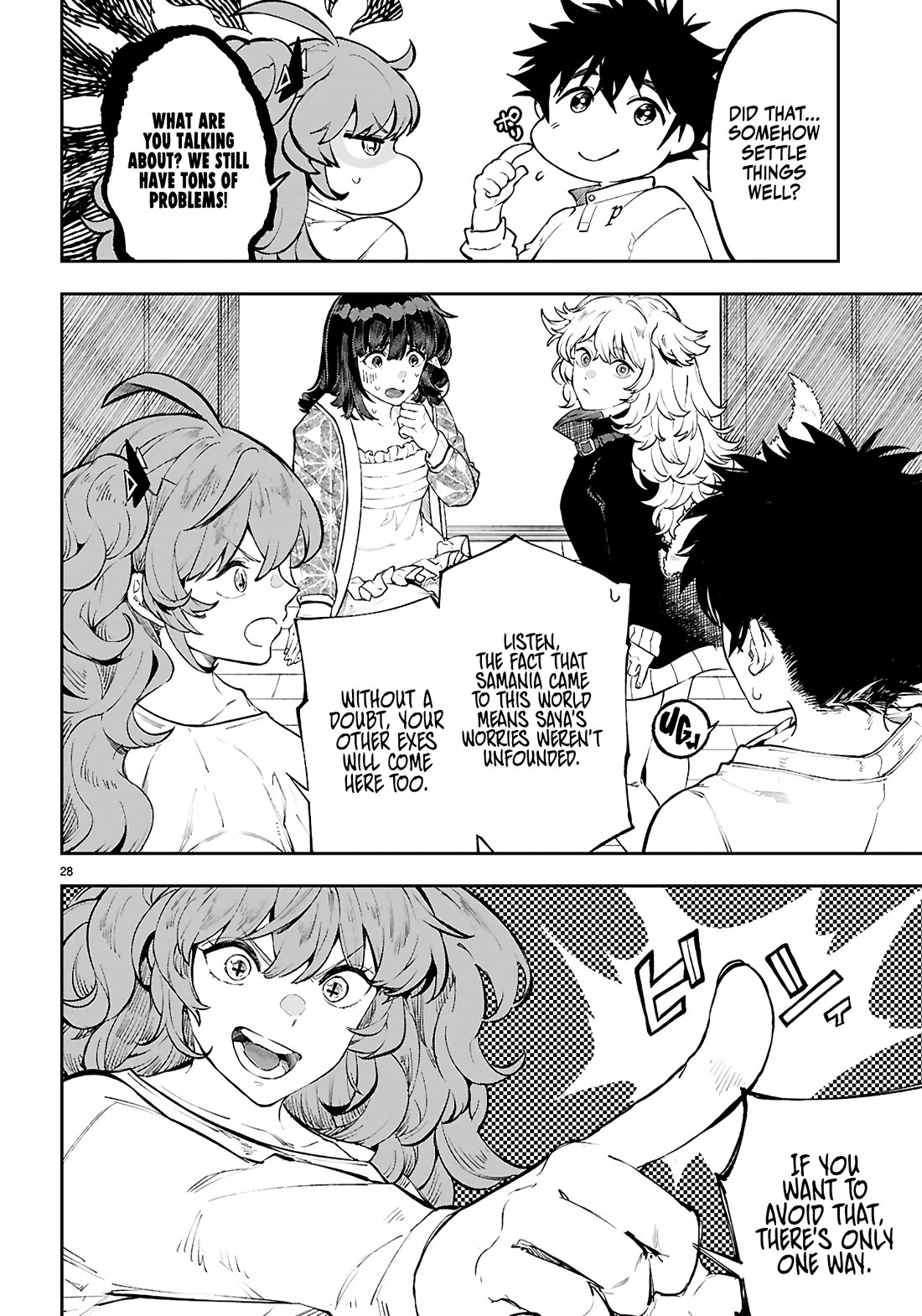 Irresistible! The Ordinary(?) Daily Life of a Reincarnated Sage chapter 5 page 29