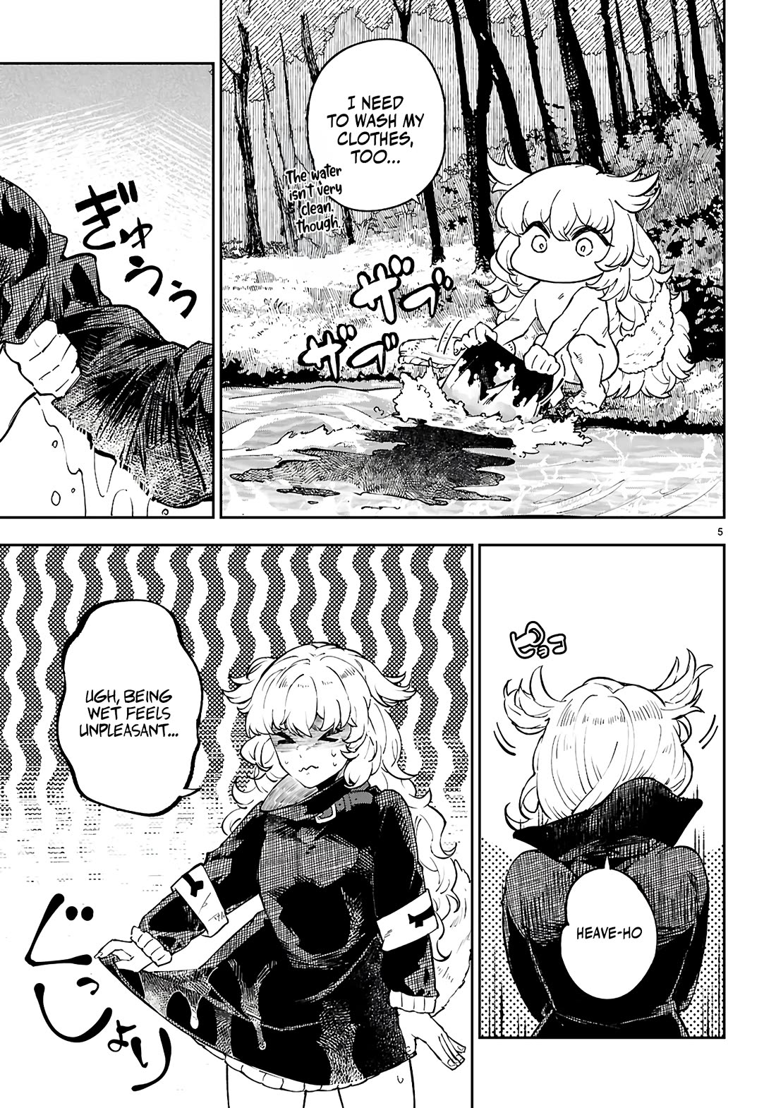 Irresistible! The Ordinary(?) Daily Life of a Reincarnated Sage chapter 5 page 6