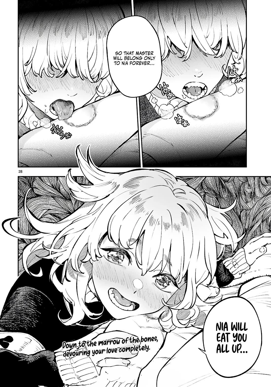 Irresistible! The Ordinary(?) Daily Life of a Reincarnated Sage chapter 6 page 29