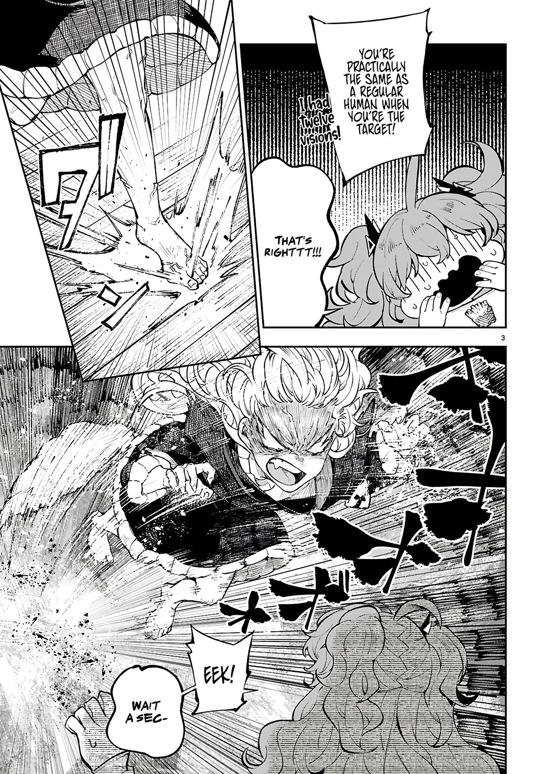 Irresistible! The Ordinary(?) Daily Life of a Reincarnated Sage chapter 6 page 4