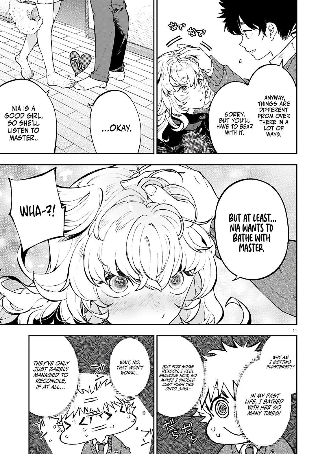 Irresistible! The Ordinary(?) Daily Life of a Reincarnated Sage chapter 7 page 12