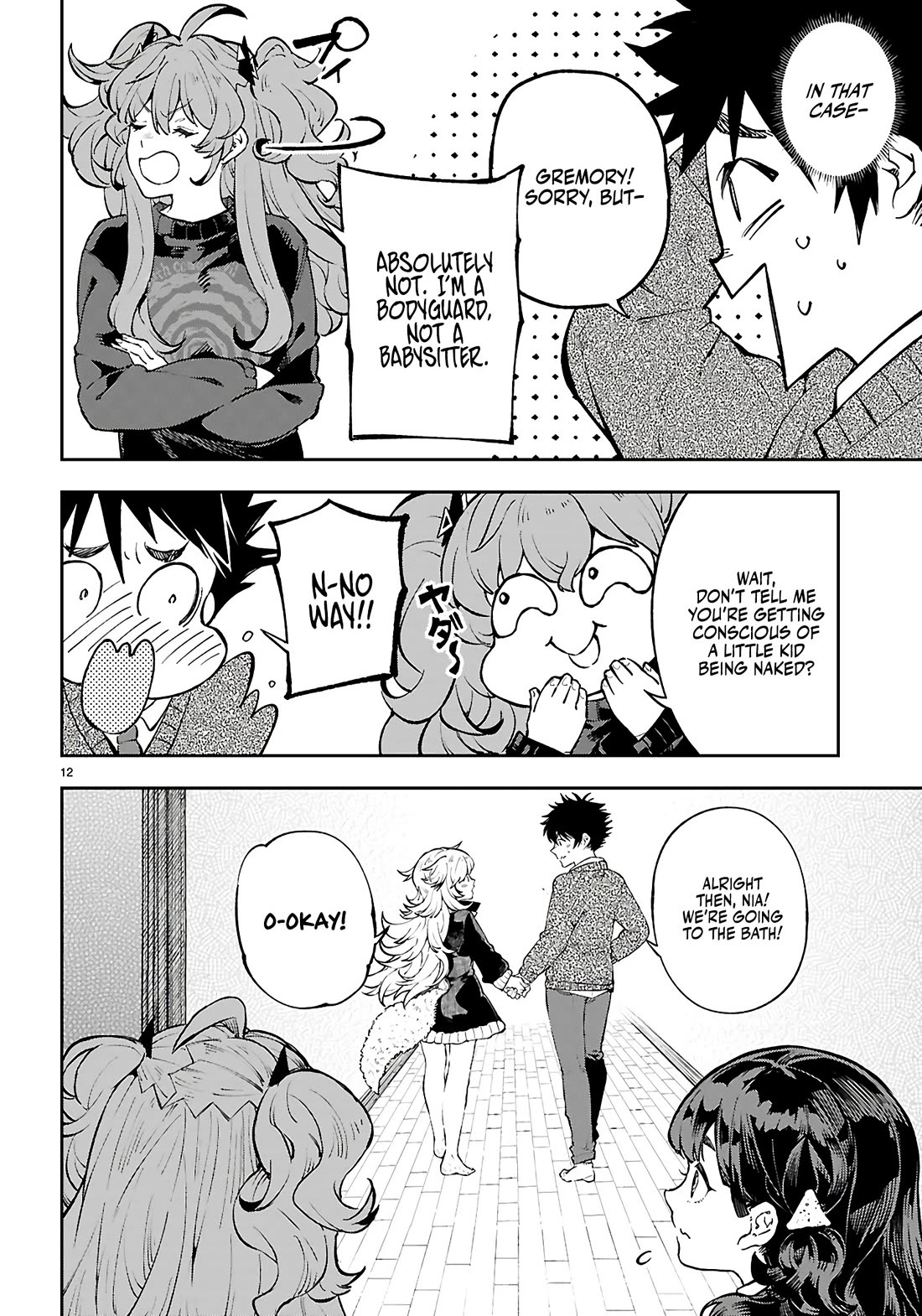 Irresistible! The Ordinary(?) Daily Life of a Reincarnated Sage chapter 7 page 13