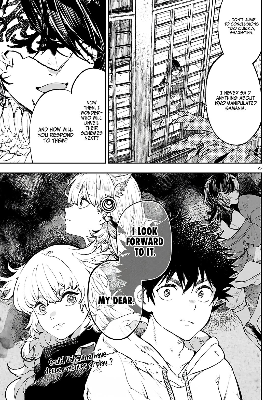 Irresistible! The Ordinary(?) Daily Life of a Reincarnated Sage chapter 7 page 26