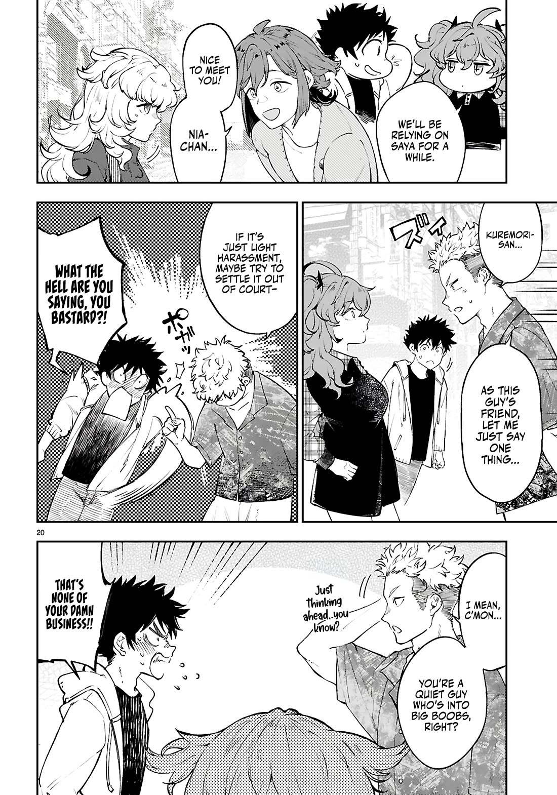 Irresistible! The Ordinary(?) Daily Life of a Reincarnated Sage chapter 8 page 20