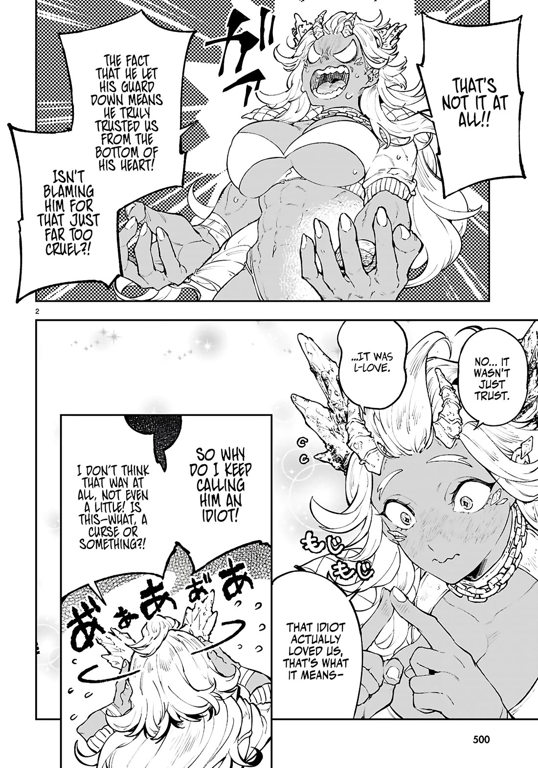 Irresistible! The Ordinary(?) Daily Life of a Reincarnated Sage chapter 8 page 3