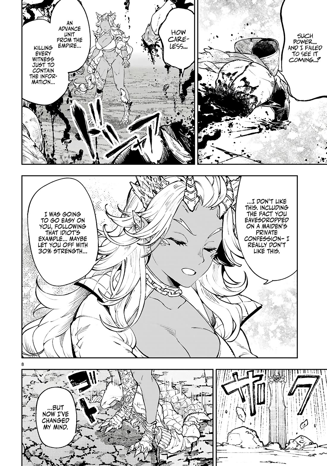 Irresistible! The Ordinary(?) Daily Life of a Reincarnated Sage chapter 8 page 8