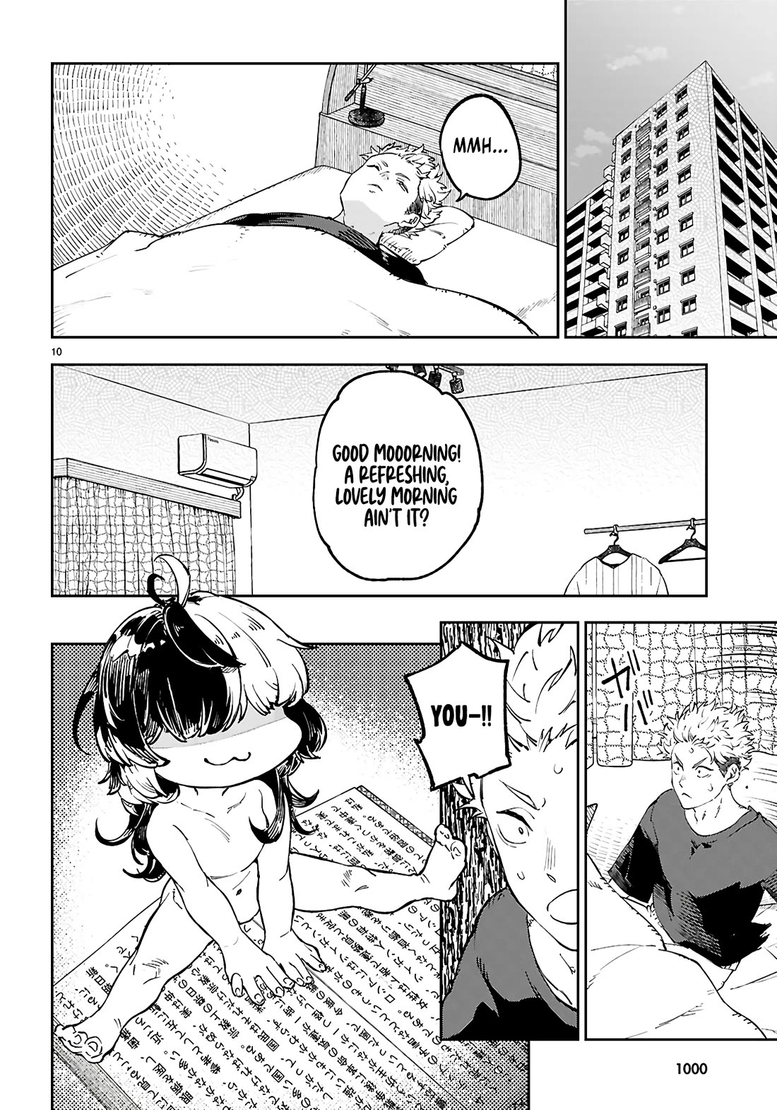 Irresistible! The Ordinary(?) Daily Life of a Reincarnated Sage chapter 9 page 11