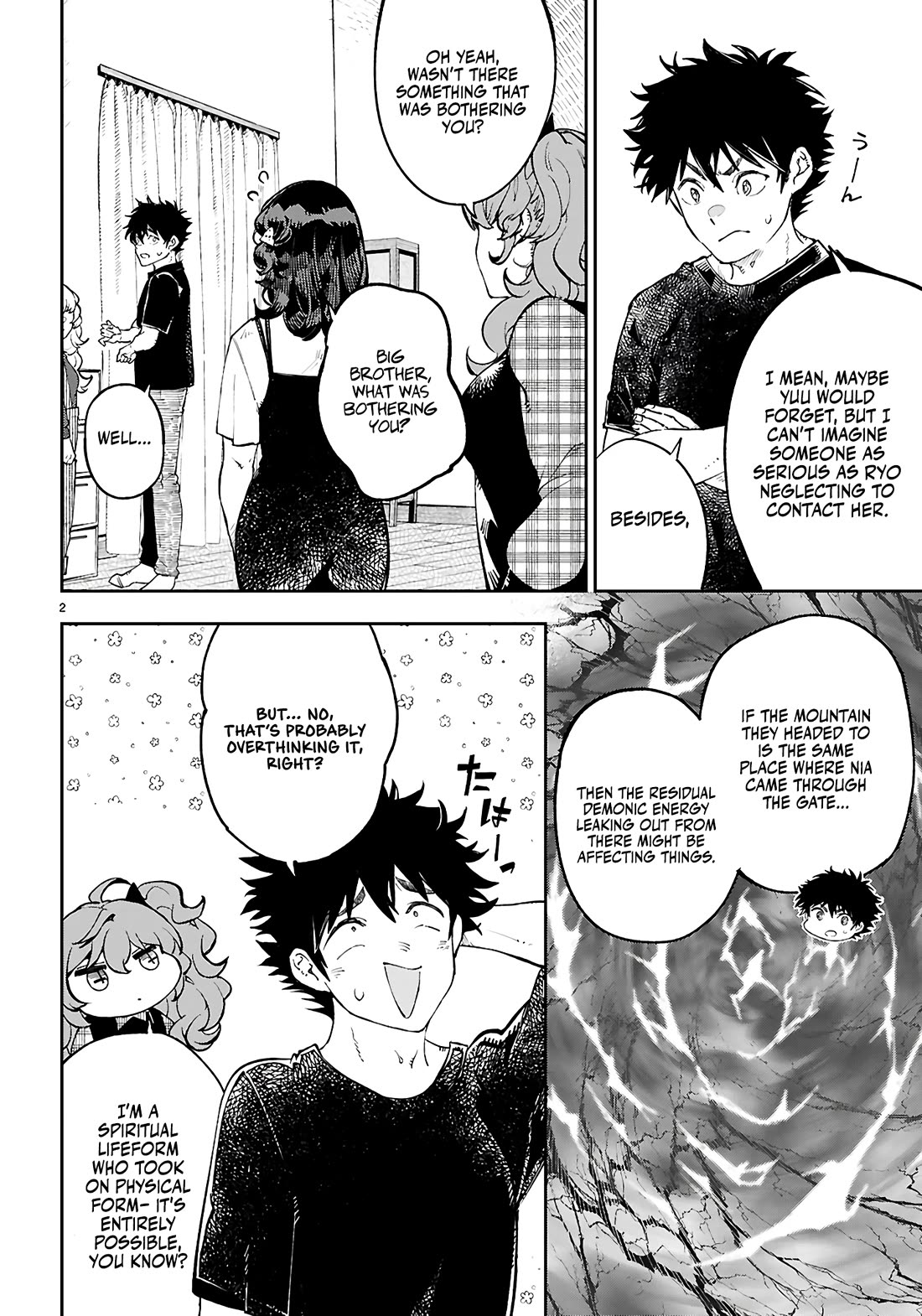 Irresistible! The Ordinary(?) Daily Life of a Reincarnated Sage chapter 9 page 3