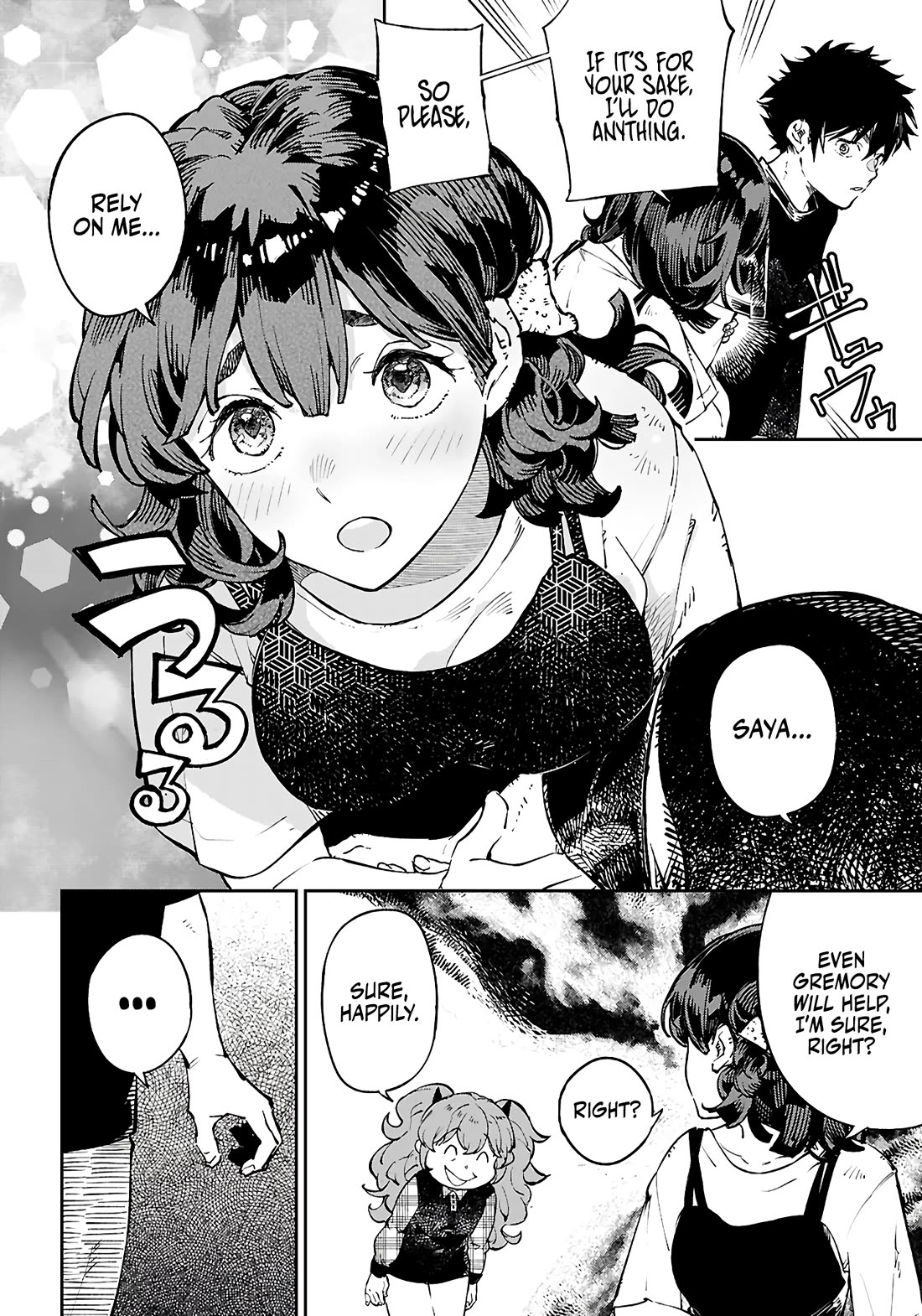 Irresistible! The Ordinary(?) Daily Life of a Reincarnated Sage chapter 9 page 5