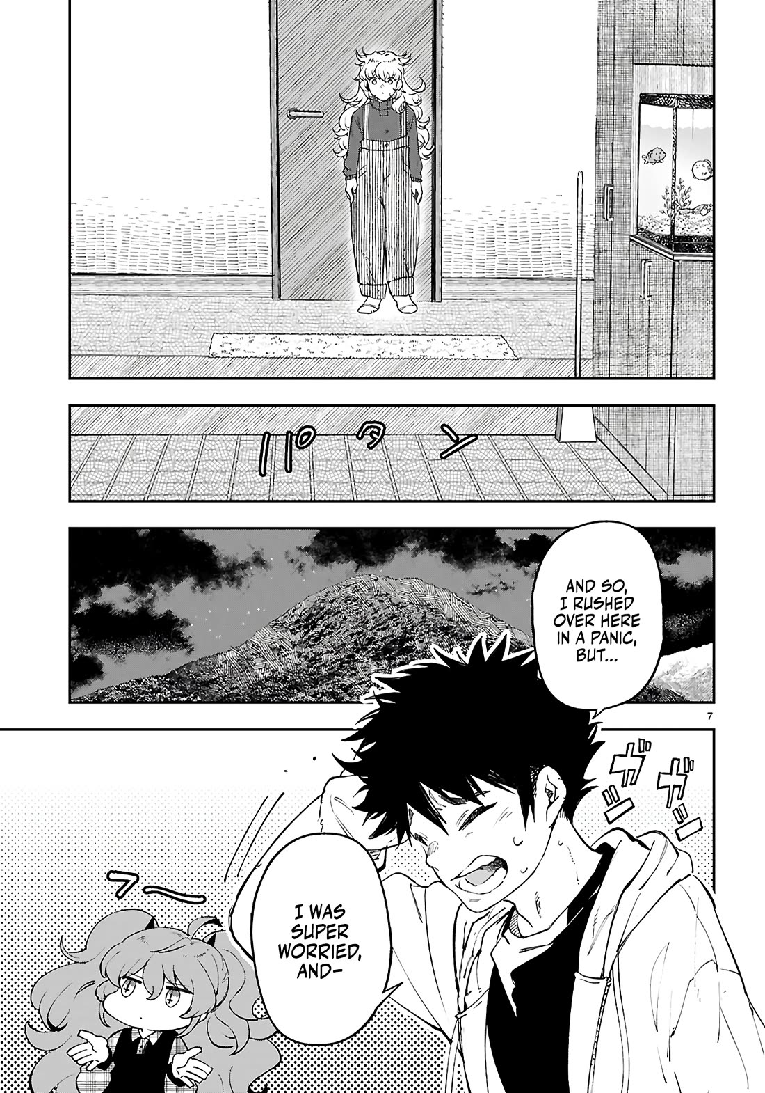 Irresistible! The Ordinary(?) Daily Life of a Reincarnated Sage chapter 9 page 8