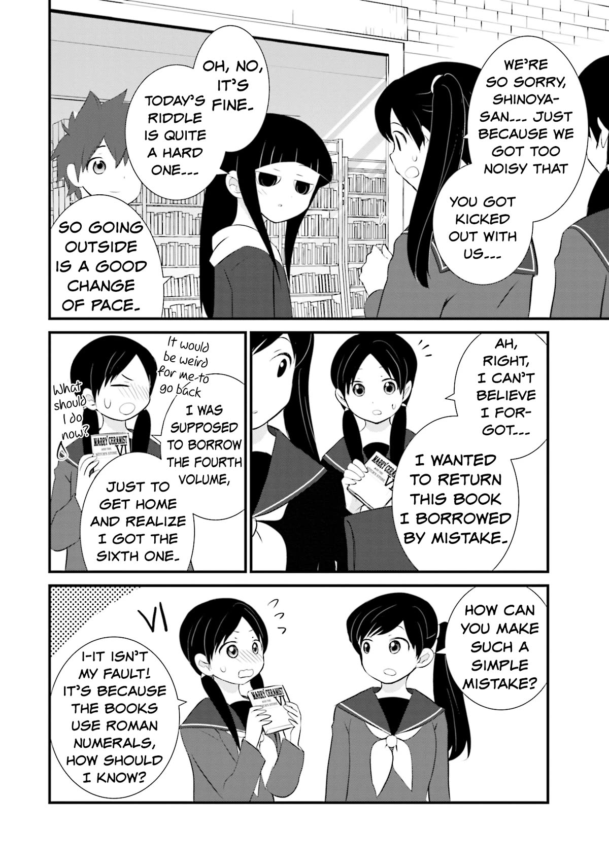 Is A Family Like This Worth Keeping? chapter 16 page 16