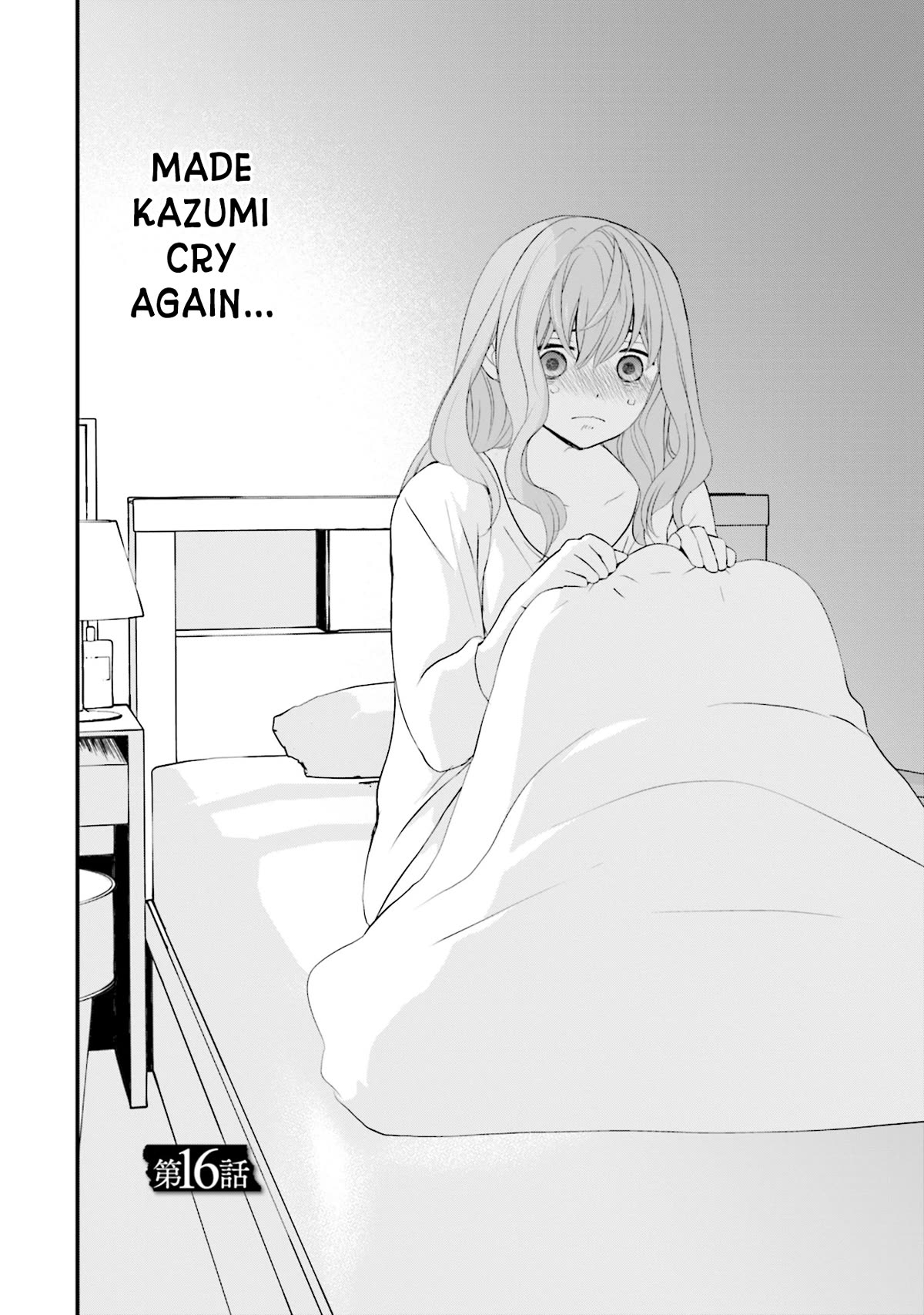 Is A Family Like This Worth Keeping? chapter 16 page 2