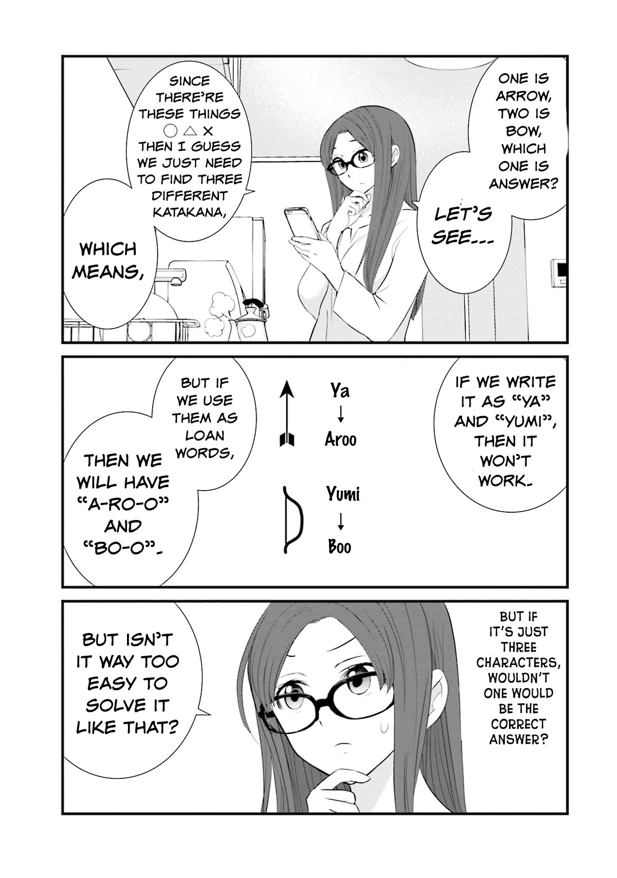 Is A Family Like This Worth Keeping? chapter 16 page 5