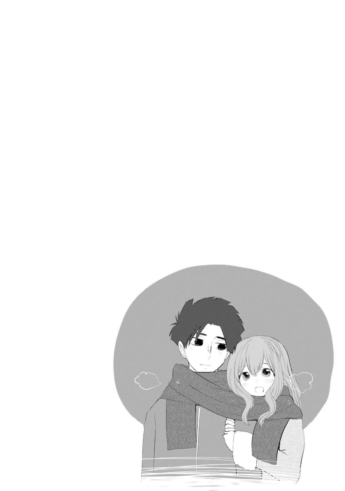 Is A Family Like This Worth Keeping? chapter 17 page 21