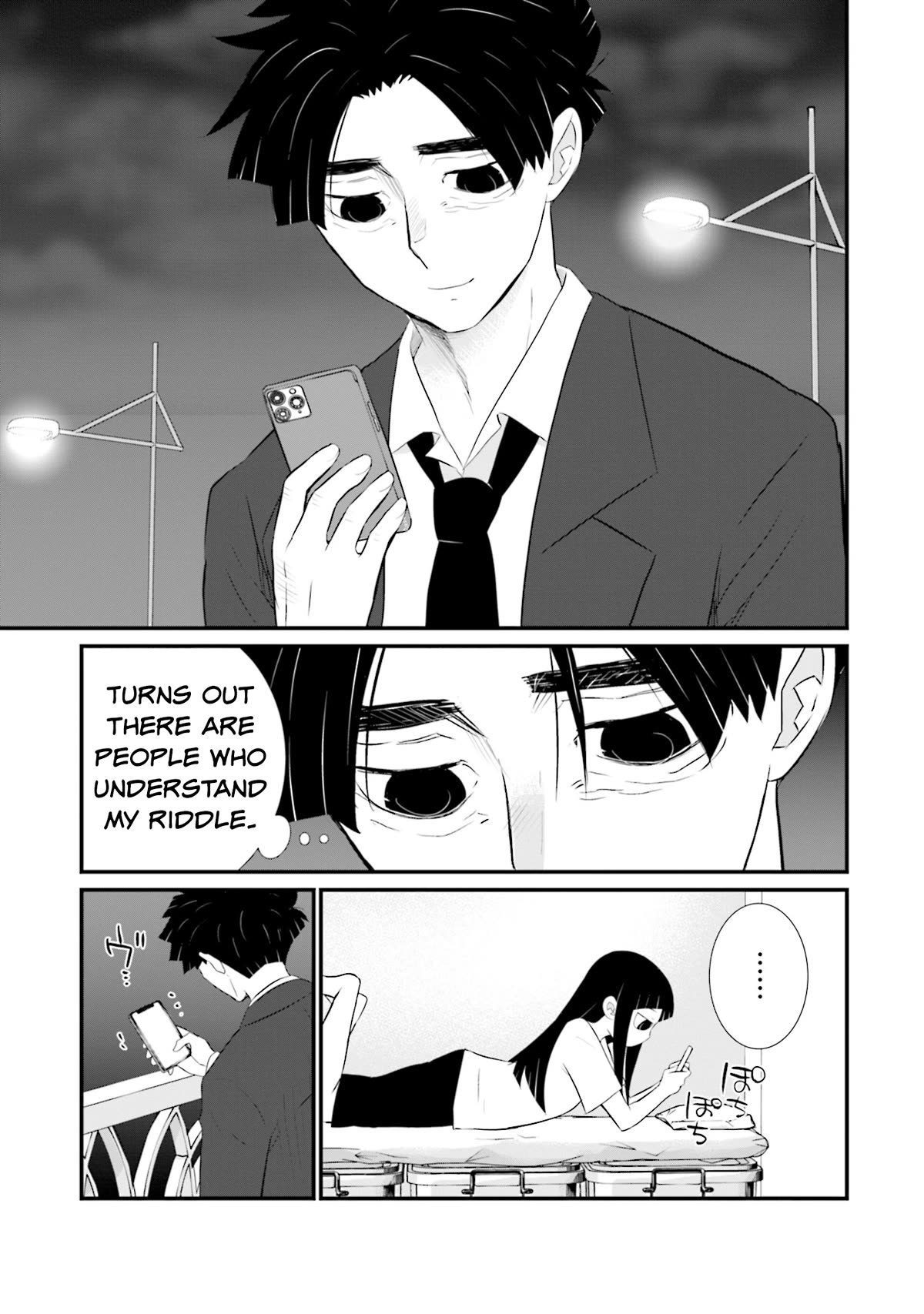 Is A Family Like This Worth Keeping? chapter 17 page 9