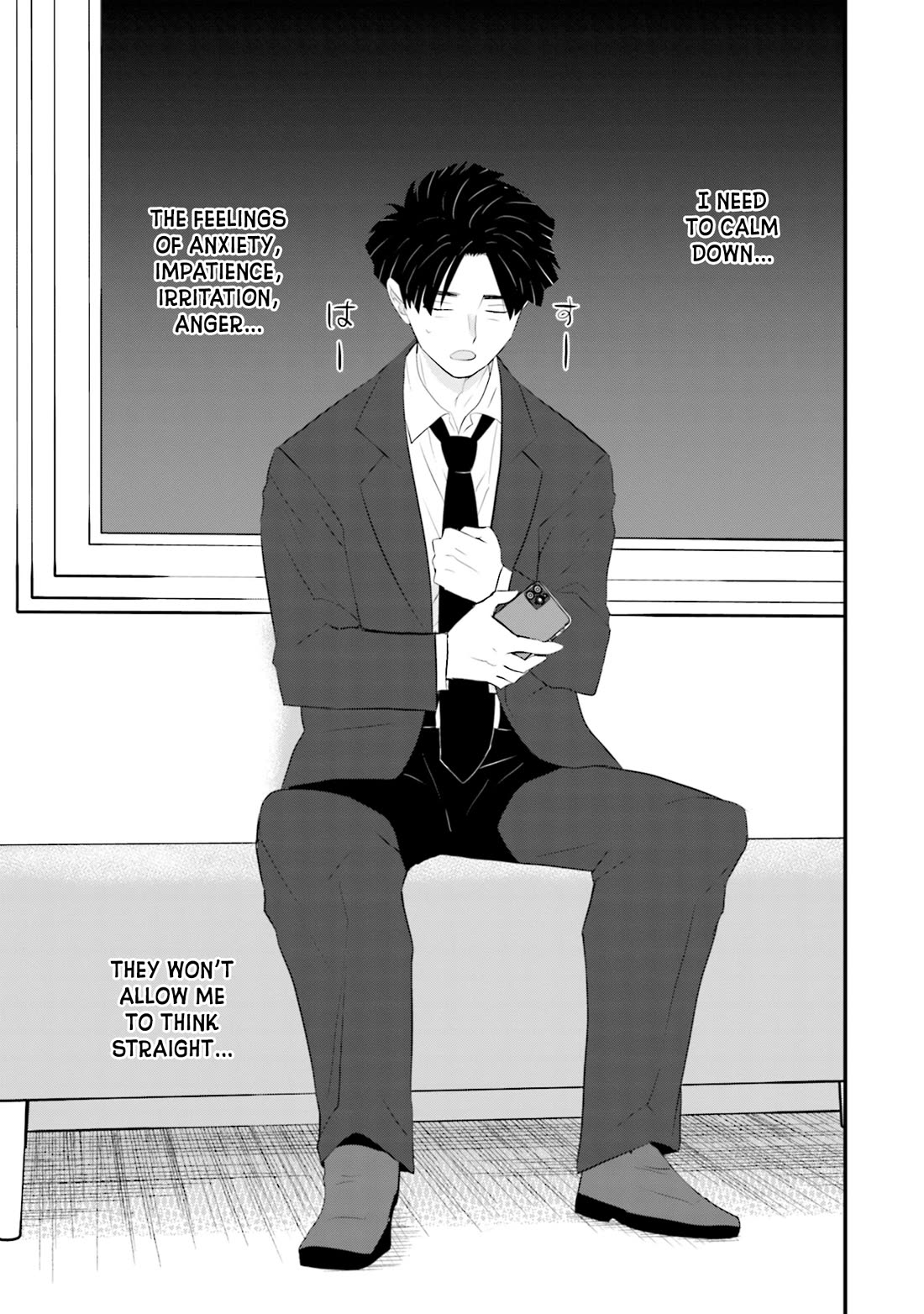 Is A Family Like This Worth Keeping? chapter 28 page 19