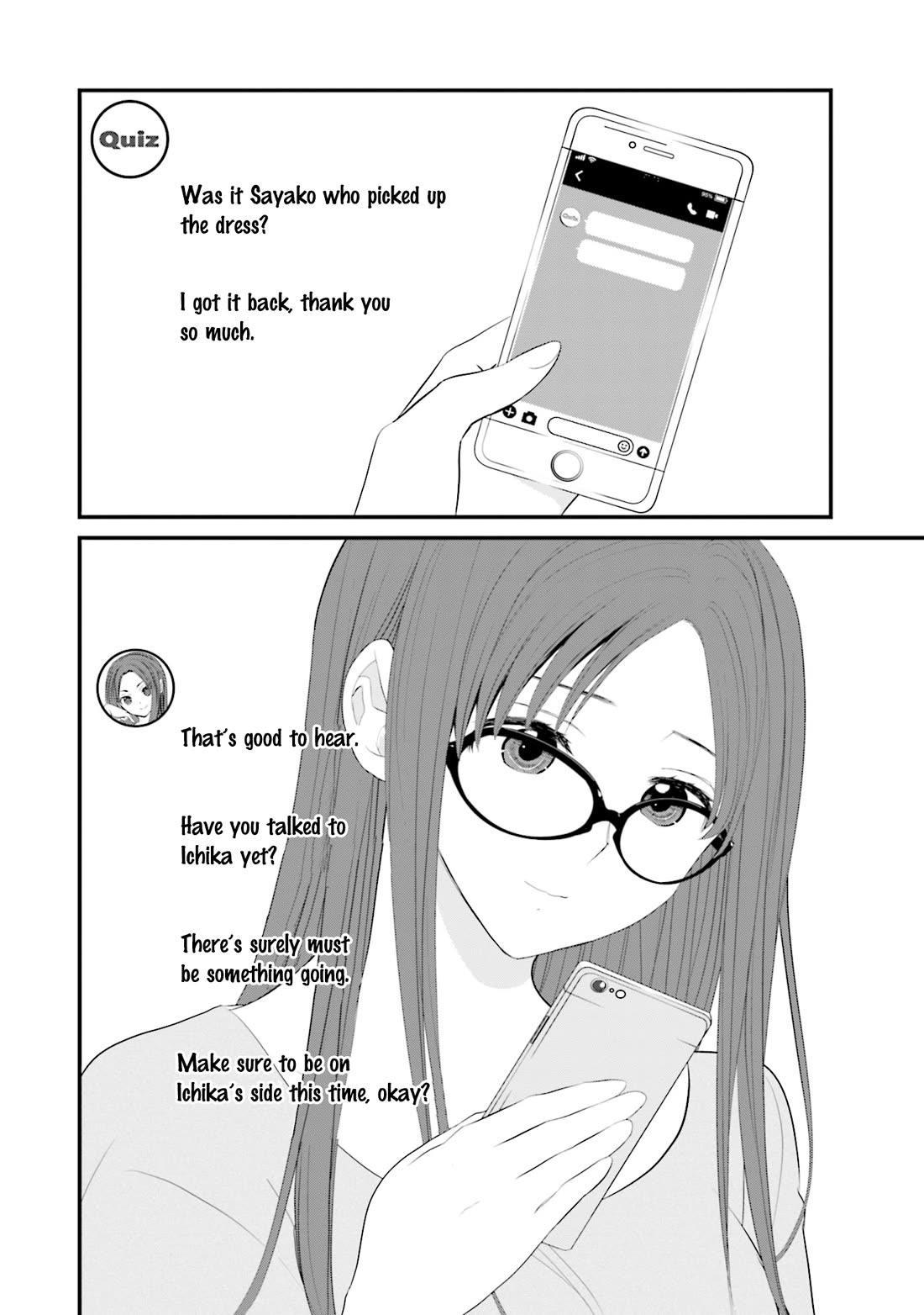 Is A Family Like This Worth Keeping? chapter 28 page 24