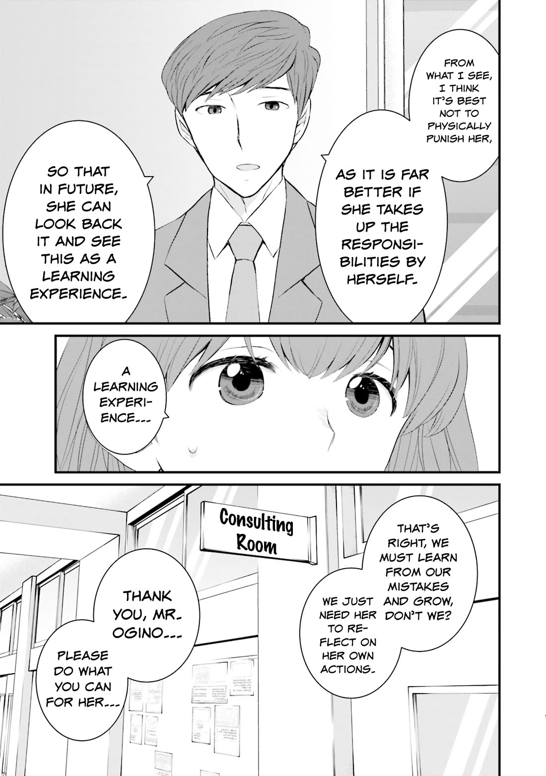 Is A Family Like This Worth Keeping? chapter 31 page 19