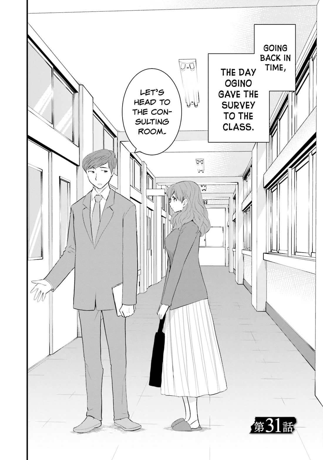 Is A Family Like This Worth Keeping? chapter 31 page 2