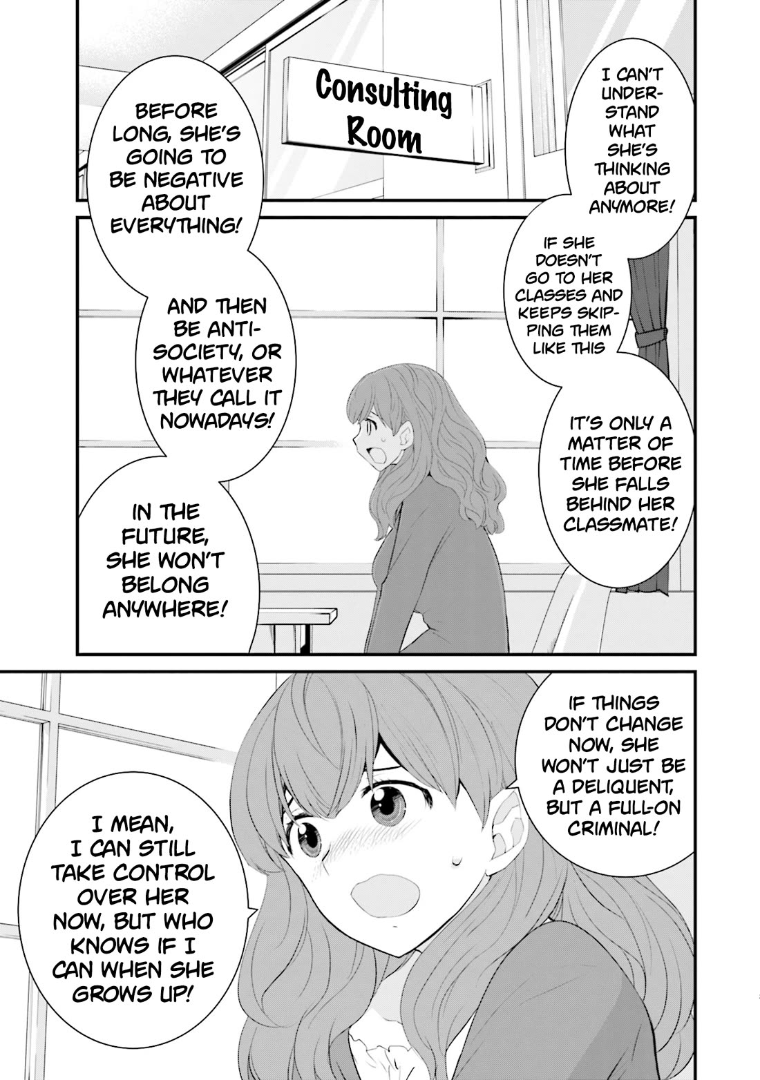 Is A Family Like This Worth Keeping? chapter 31 page 3