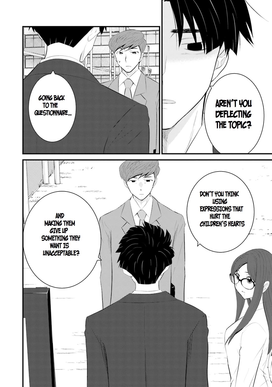 Is A Family Like This Worth Keeping? chapter 33 page 15