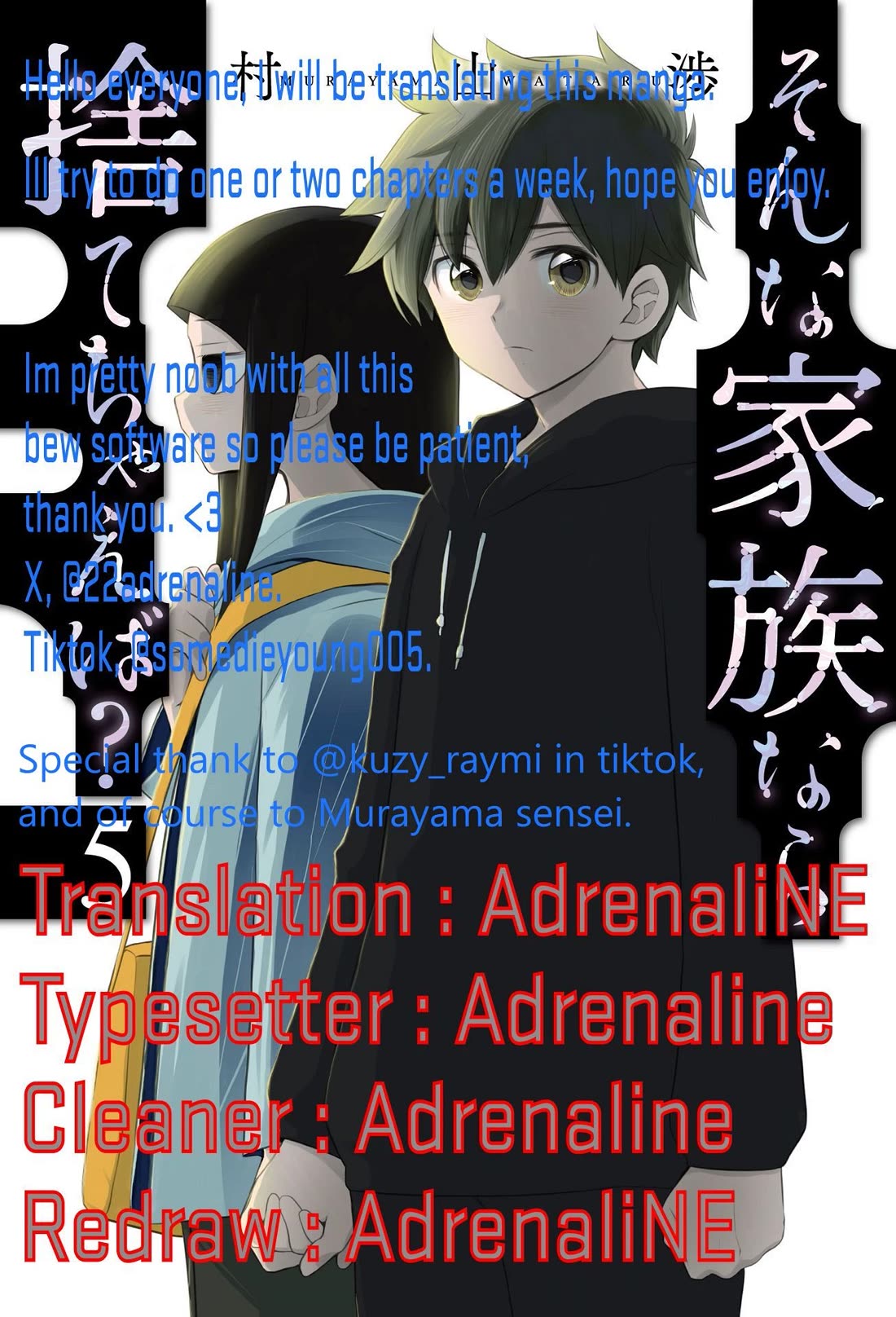 Is A Family Like This Worth Keeping? chapter 33 page 22