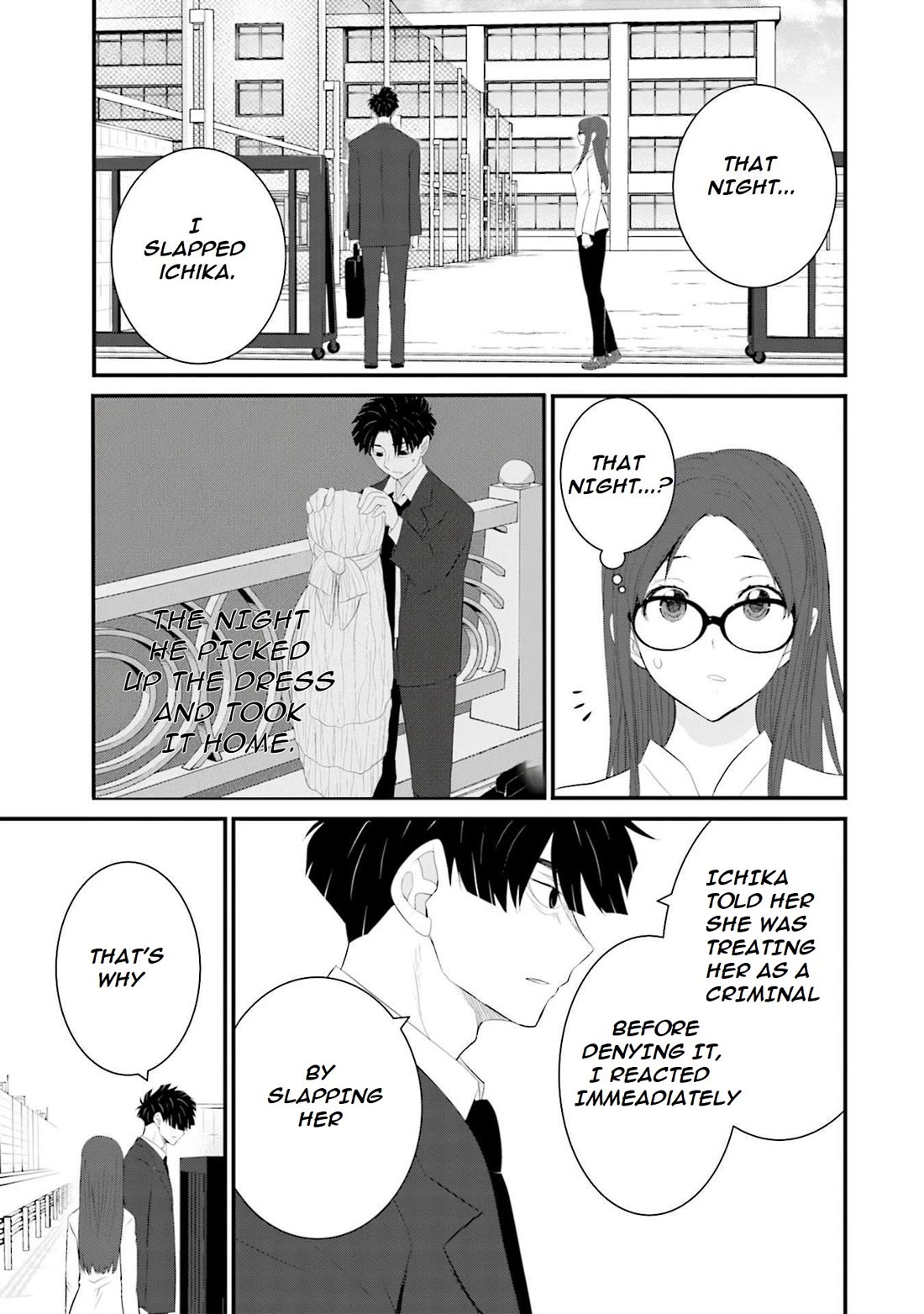 Is A Family Like This Worth Keeping? chapter 33 page 4