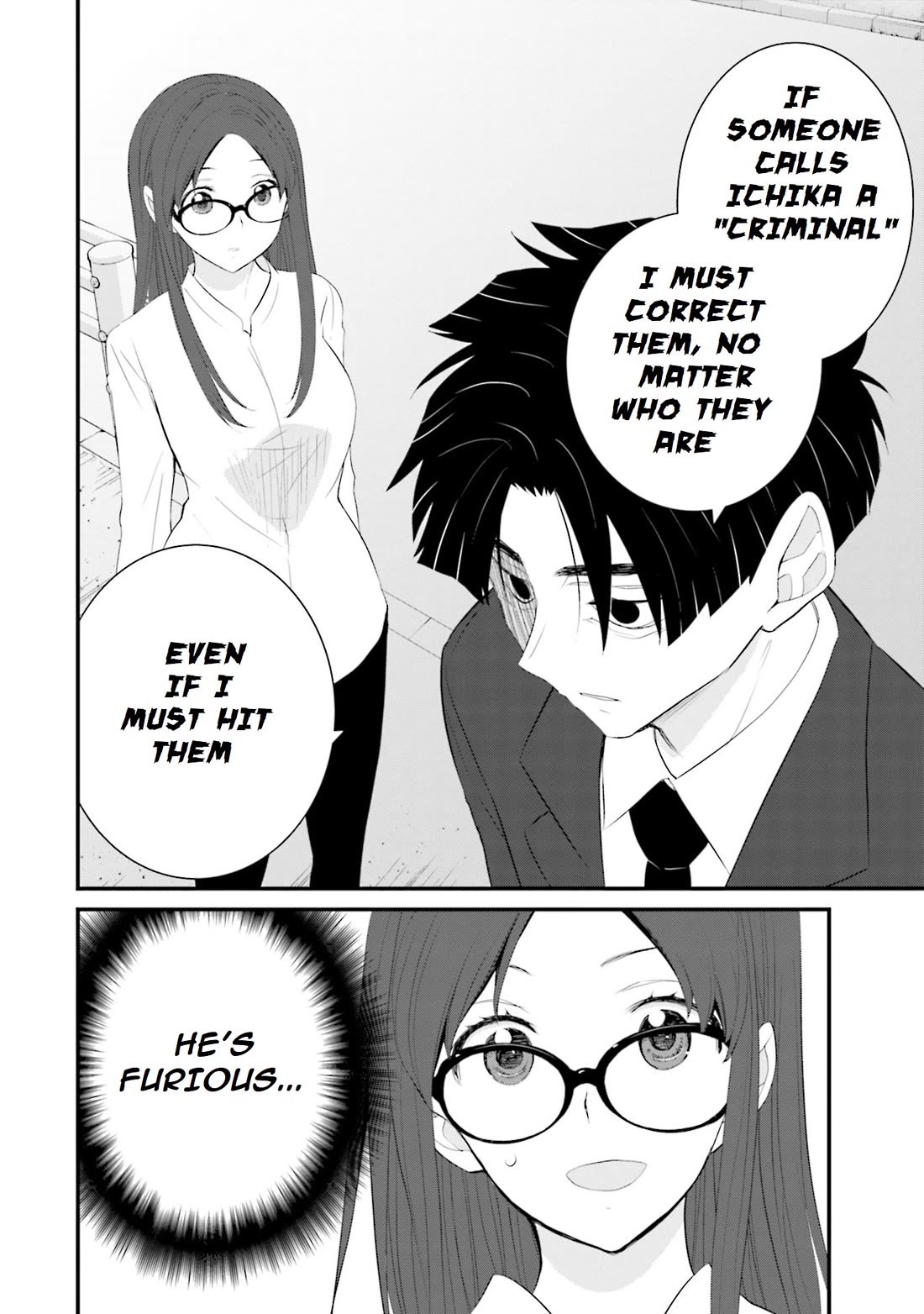 Is A Family Like This Worth Keeping? chapter 33 page 5