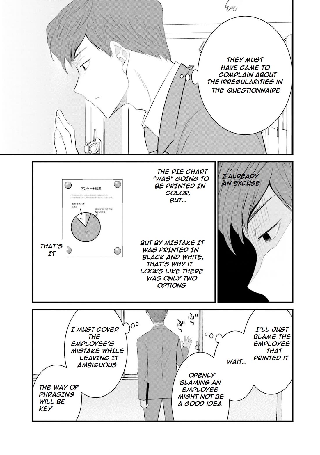 Is A Family Like This Worth Keeping? chapter 33 page 8