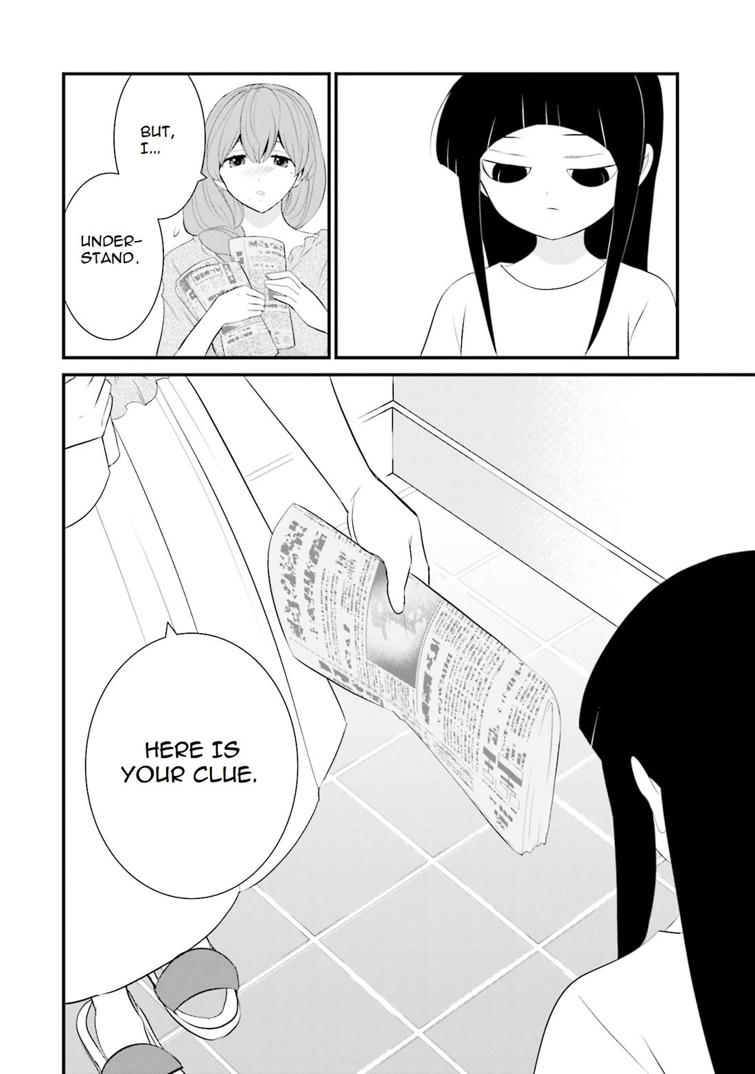 Is A Family Like This Worth Keeping? chapter 34 page 19