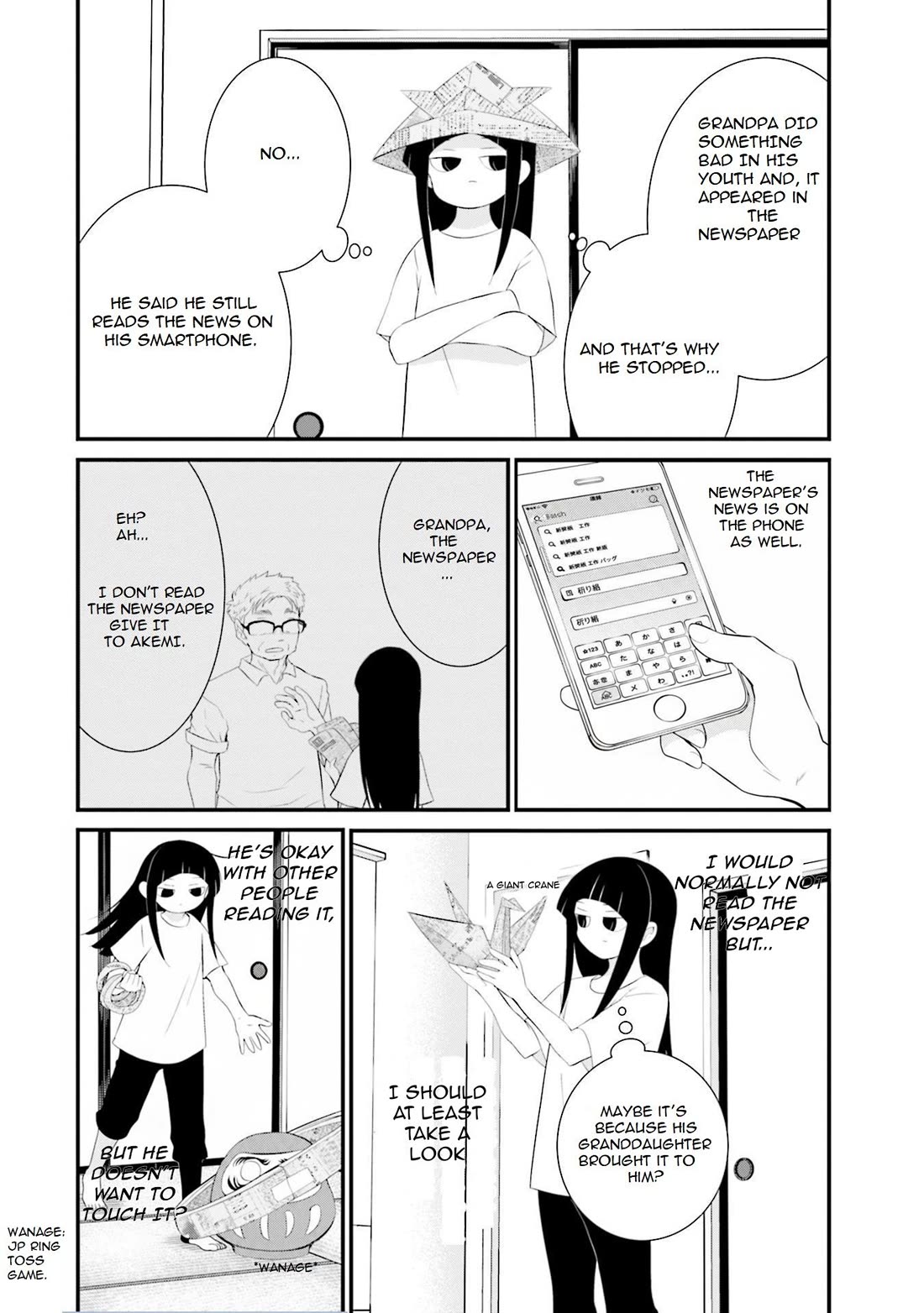 Is A Family Like This Worth Keeping? chapter 34 page 21