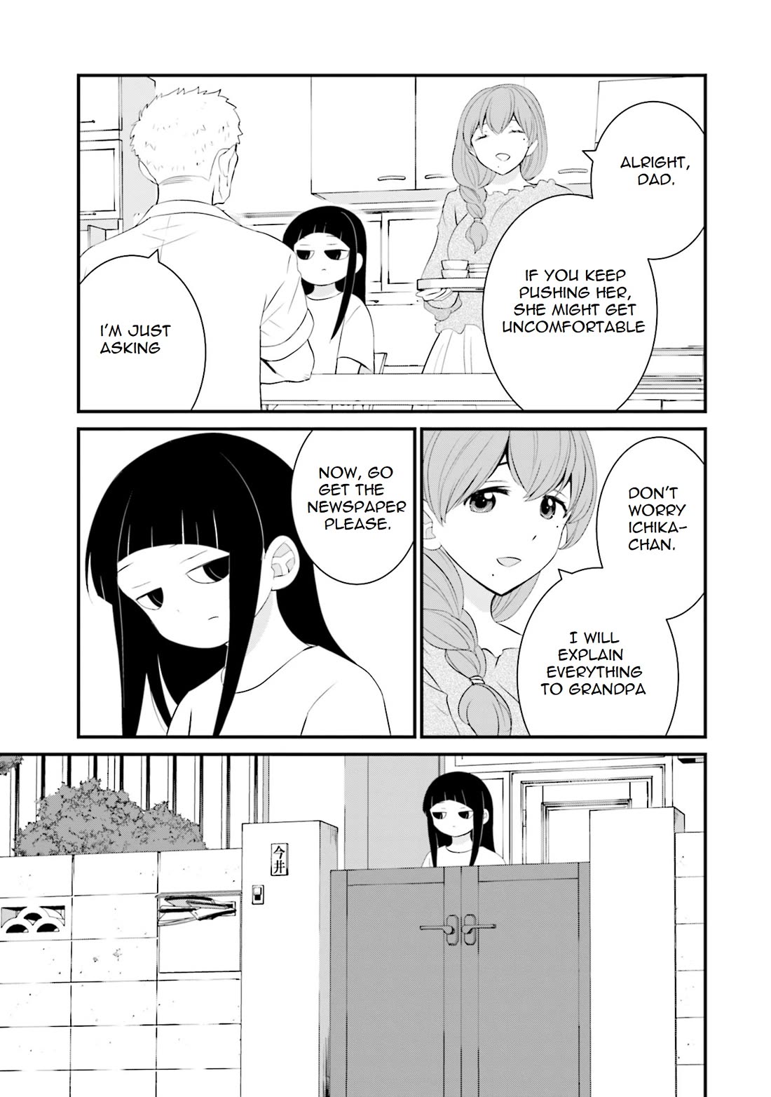 Is A Family Like This Worth Keeping? chapter 34 page 6