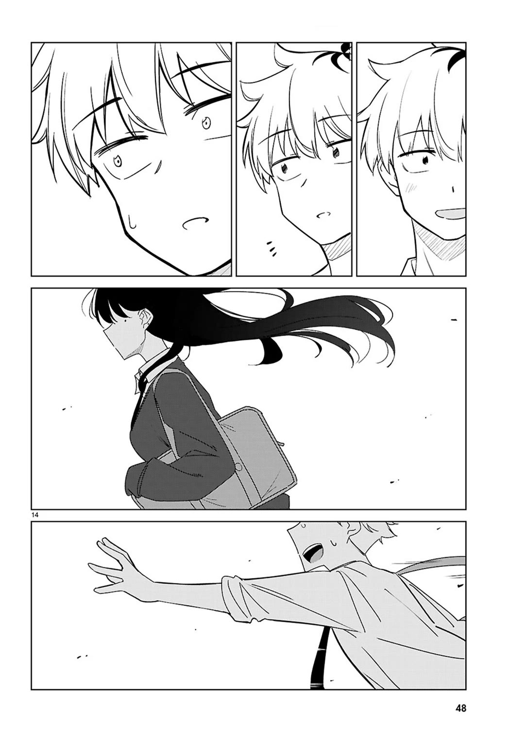 Is It Alright for My Multiverse Self to Fall in Love? chapter 1 page 17