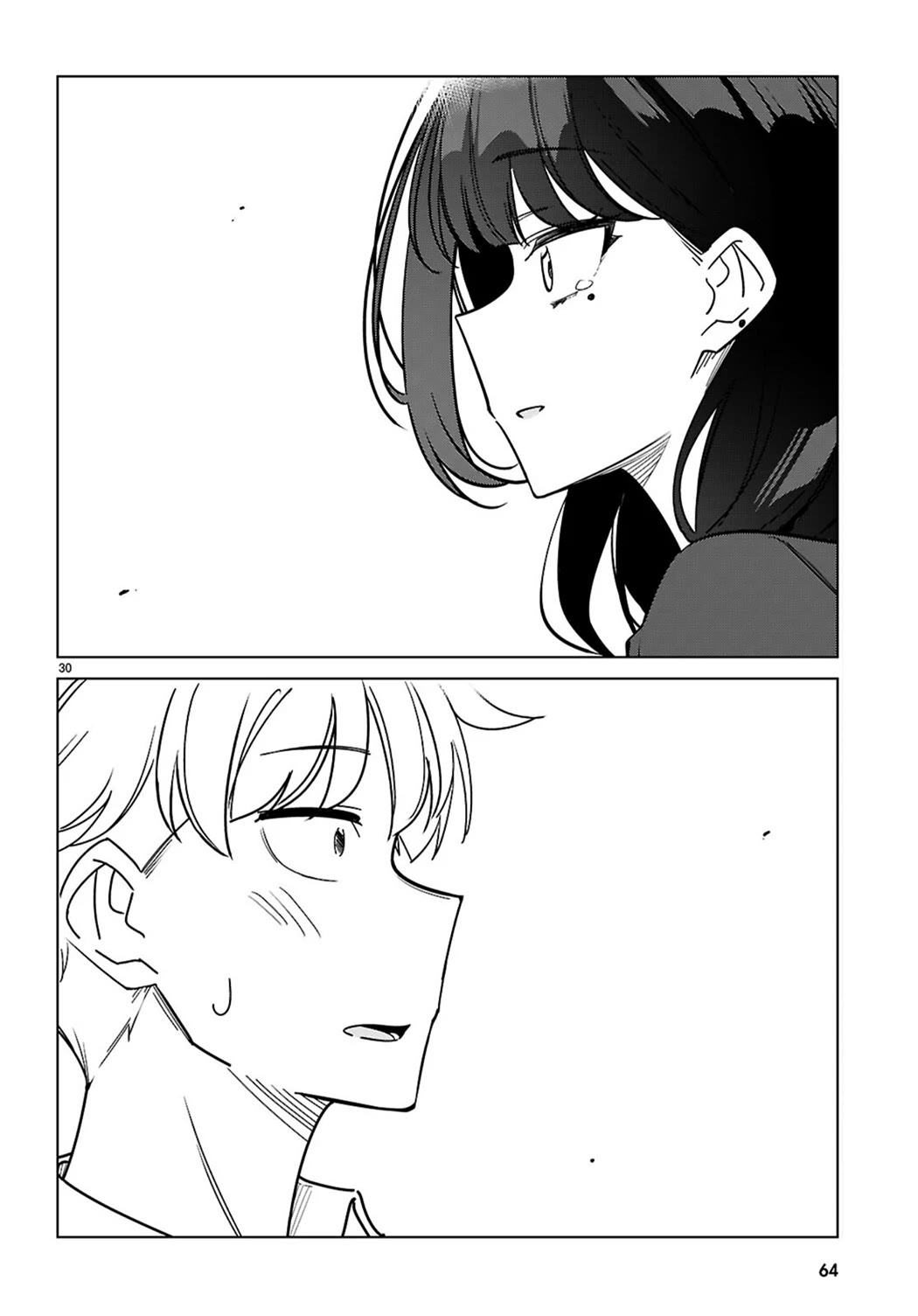 Is It Alright for My Multiverse Self to Fall in Love? chapter 1 page 33